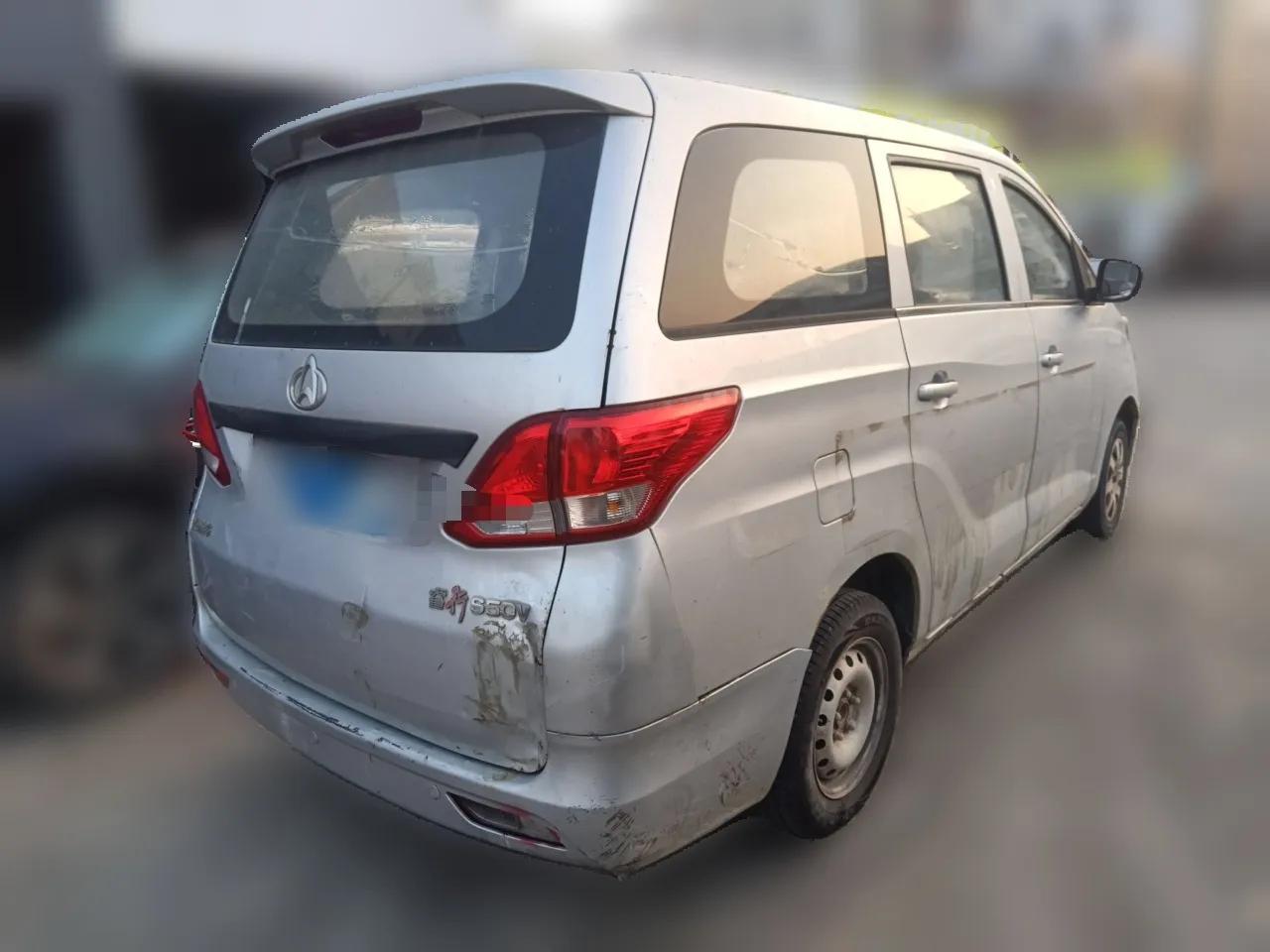 CHANGAN KAICHENG Ruixing S50 2018 S50V 1.5L Logistics Edition 5 Seats China VI Standard — миниатюра 6