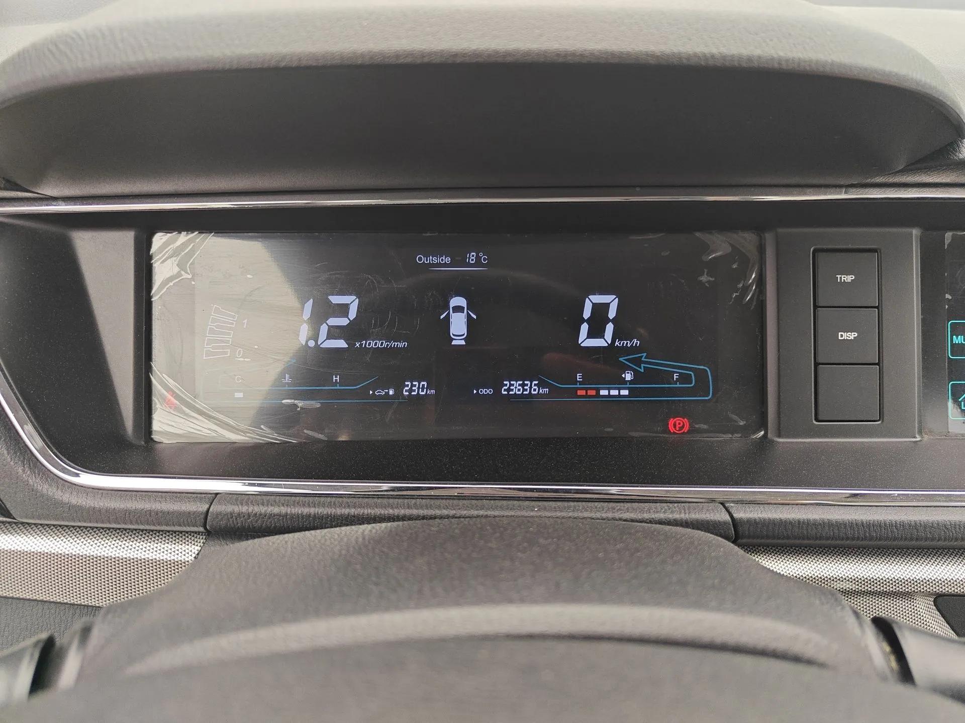 CHANGAN KAICHENG Changxing 2021 1.5L Manual Luxury Version — миниатюра 14