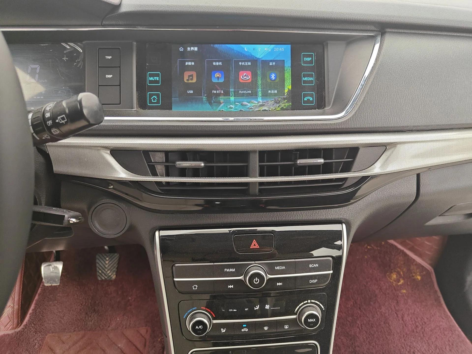 CHANGAN KAICHENG Changxing 2021 1.5L Manual Luxury Version — миниатюра 15