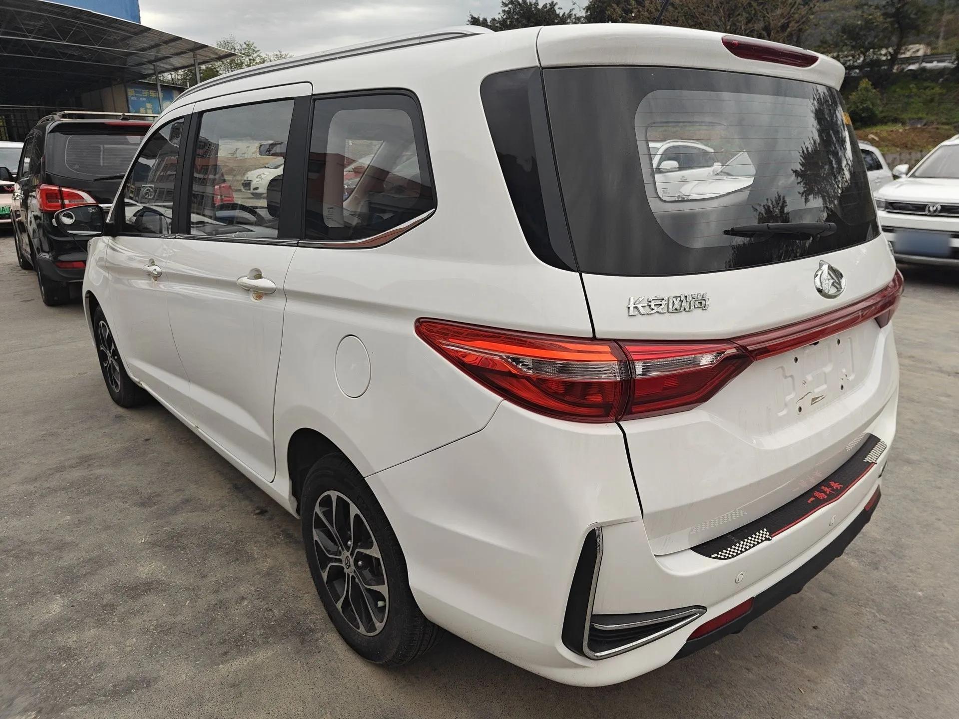 CHANGAN KAICHENG Changxing 2021 1.5L Manual Luxury Version — миниатюра 7