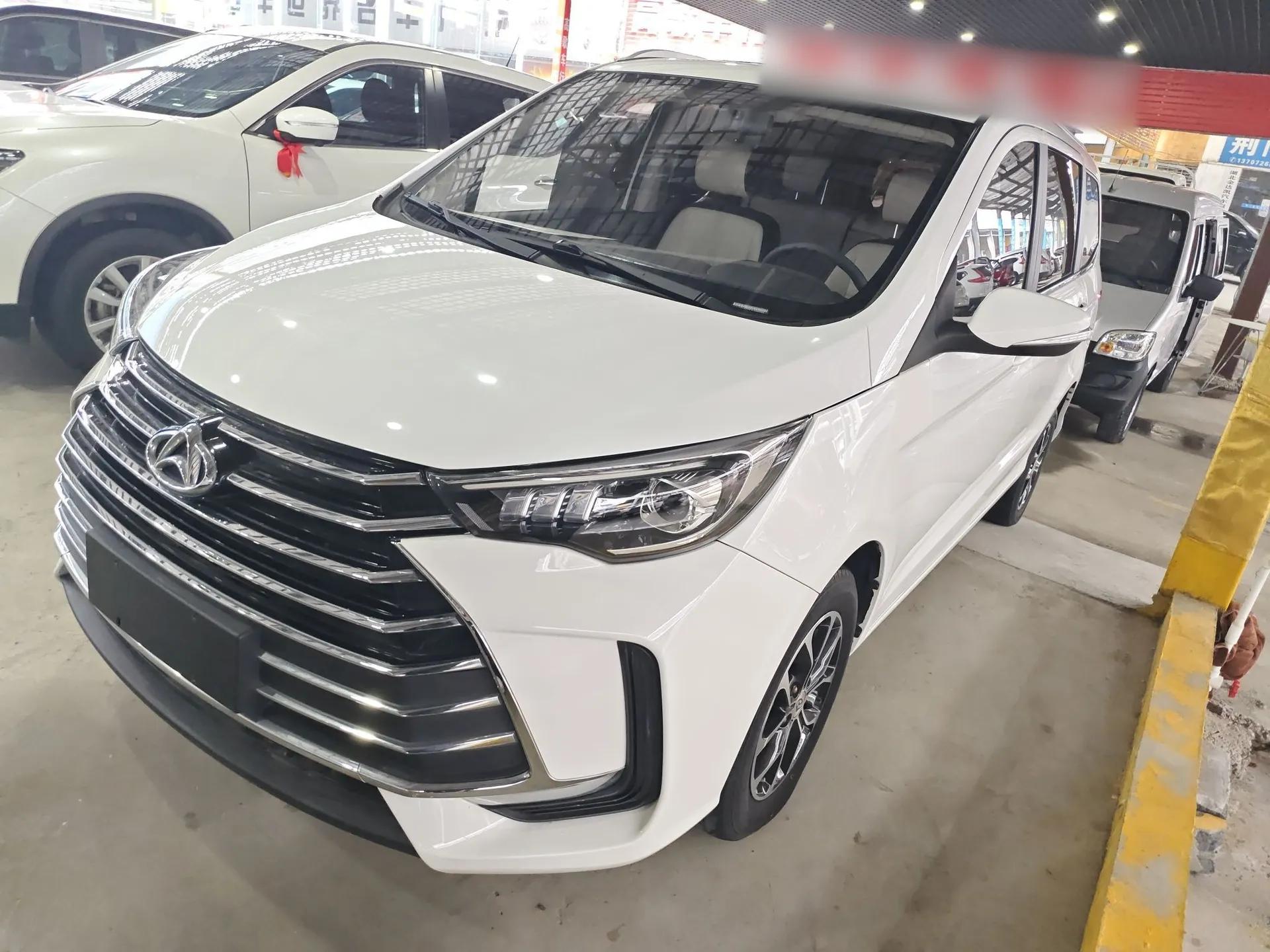 CHANGAN KAICHENG Changxing 2020 1.5L Manual Luxury Model — миниатюра 1