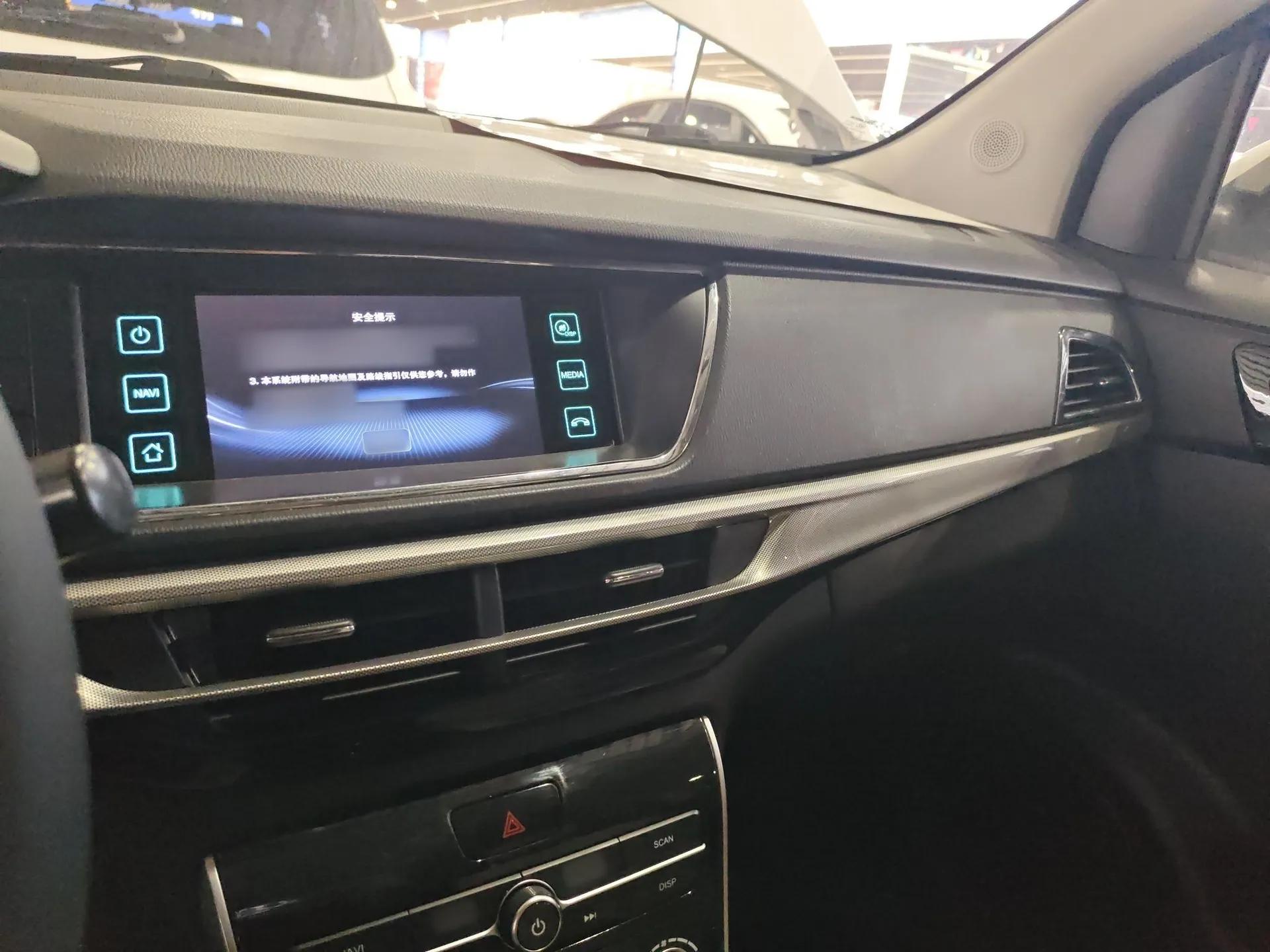CHANGAN KAICHENG Changxing 2020 1.5L Manual Luxury Model — миниатюра 13