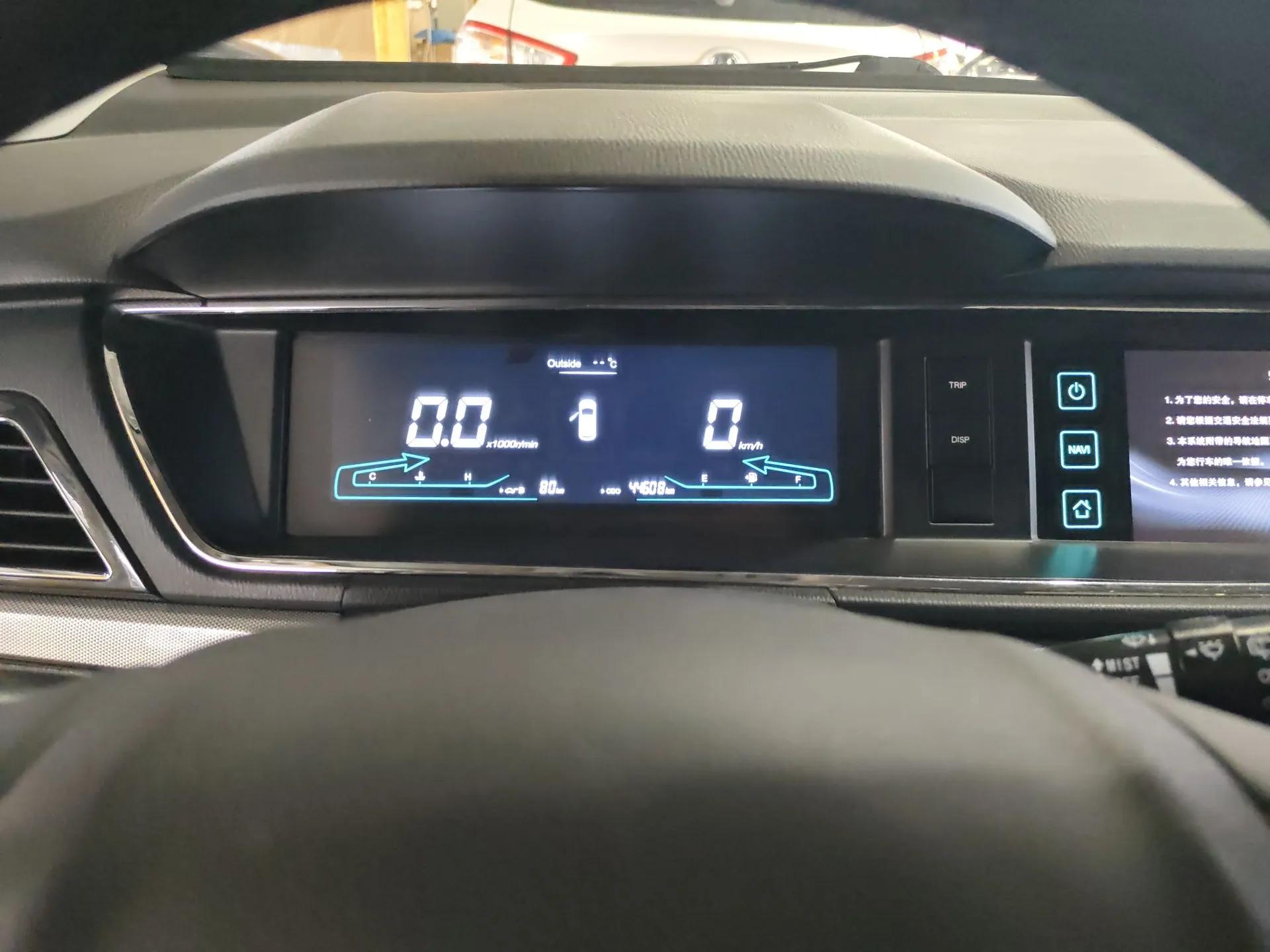 CHANGAN KAICHENG Changxing 2020 1.5L Manual Luxury Model — миниатюра 15