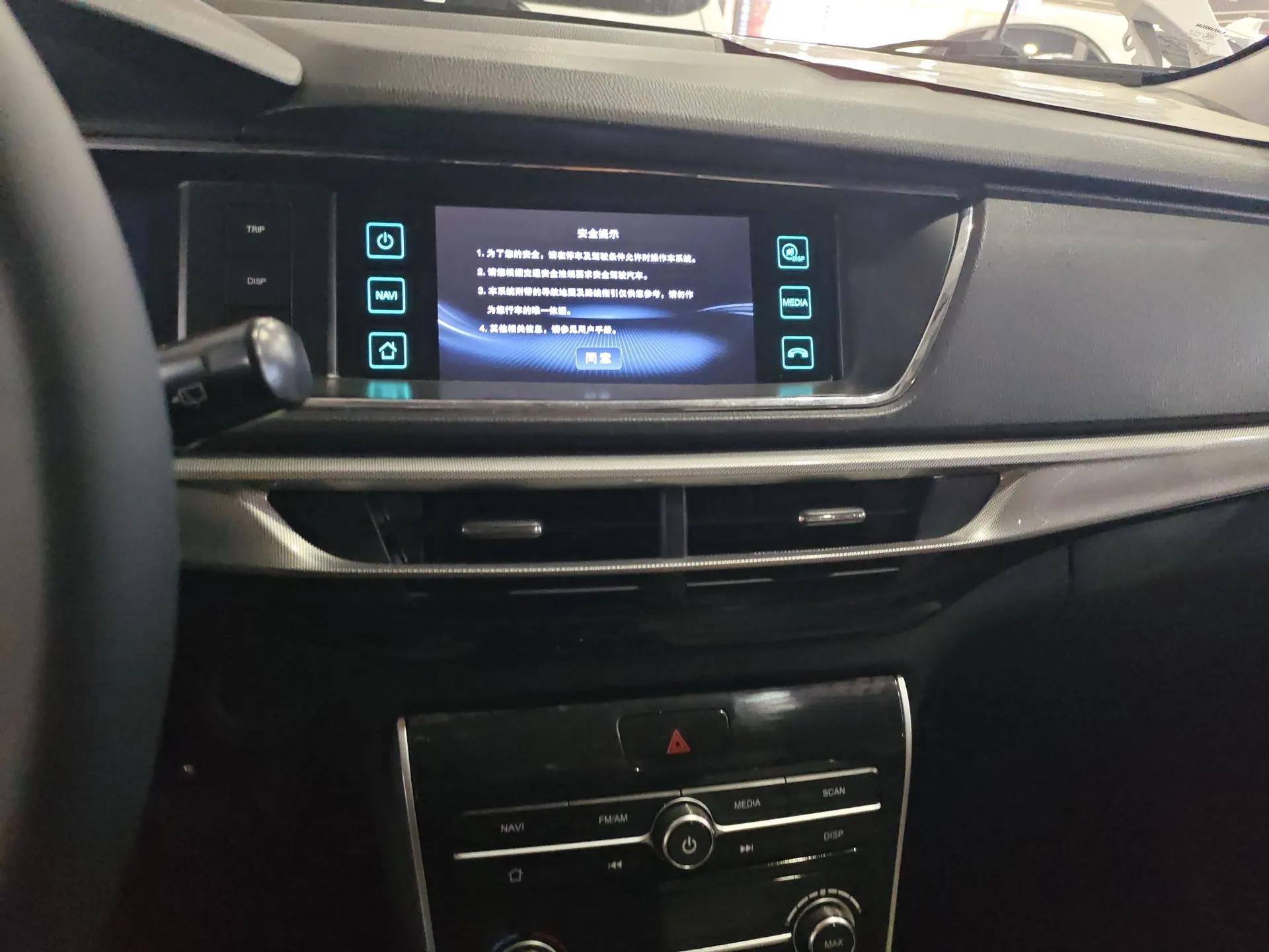 CHANGAN KAICHENG Changxing 2020 1.5L Manual Luxury Model — миниатюра 16