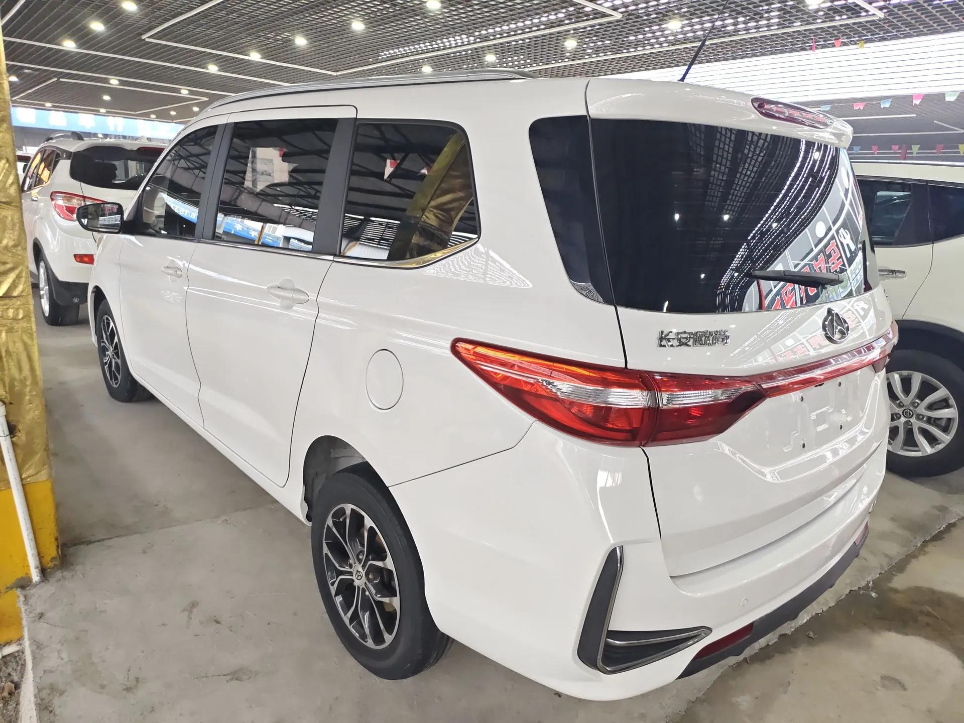 CHANGAN KAICHENG Changxing 2020 1.5L Manual Luxury Model — миниатюра 4