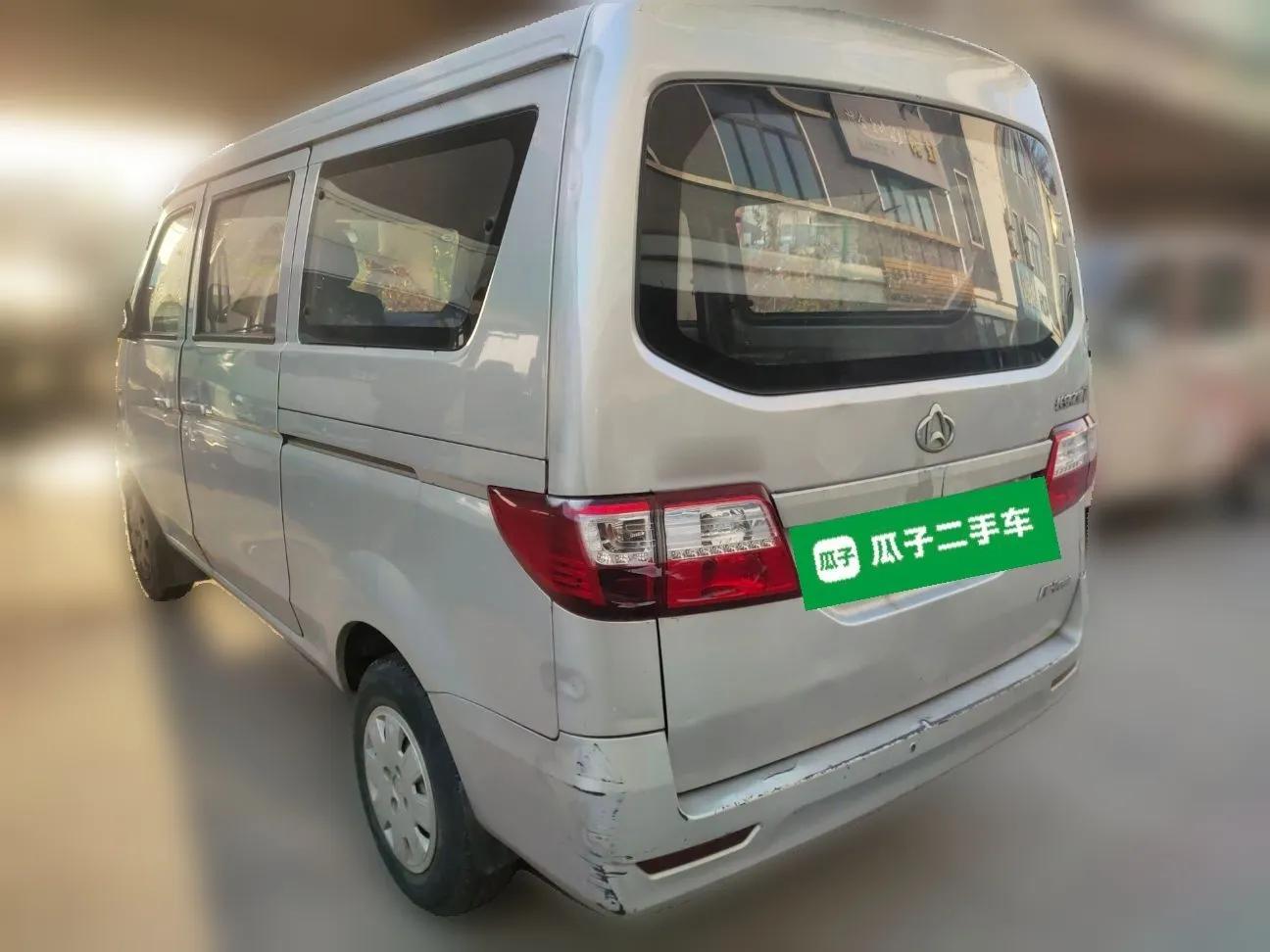 CHANGAN KAICHENG Star 7 2014 1.4L Base Version E14V — миниатюра 4
