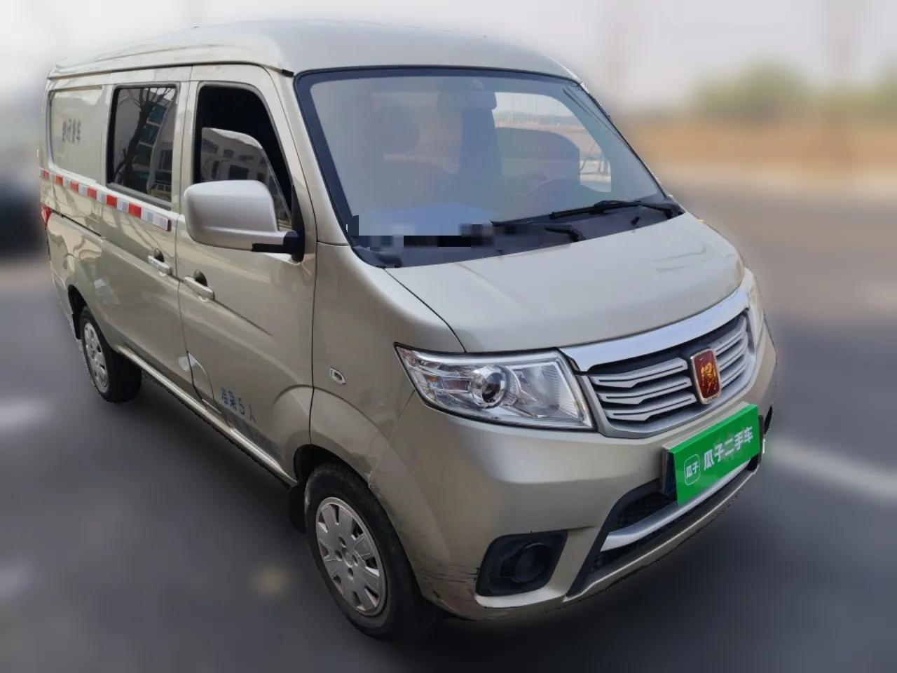 CHANGAN KAICHENG Star 7  — миниатюра 3