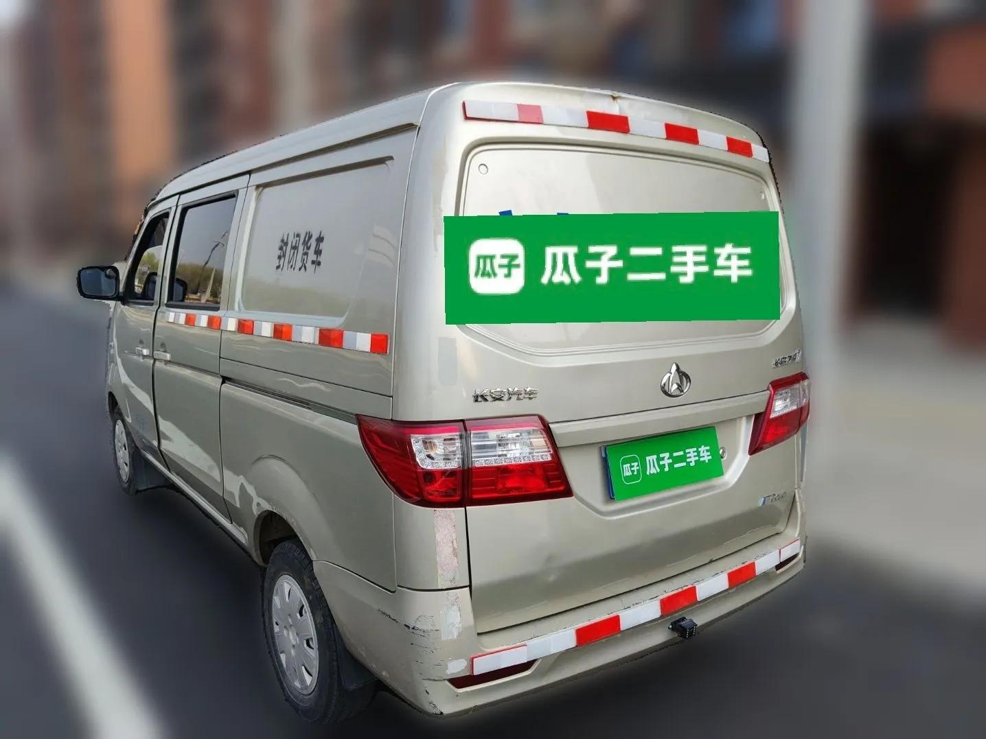 CHANGAN KAICHENG Star 7  — миниатюра 4