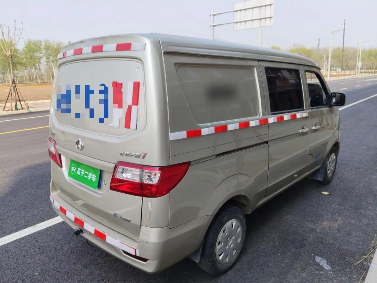 CHANGAN KAICHENG Star 7  — миниатюра 6