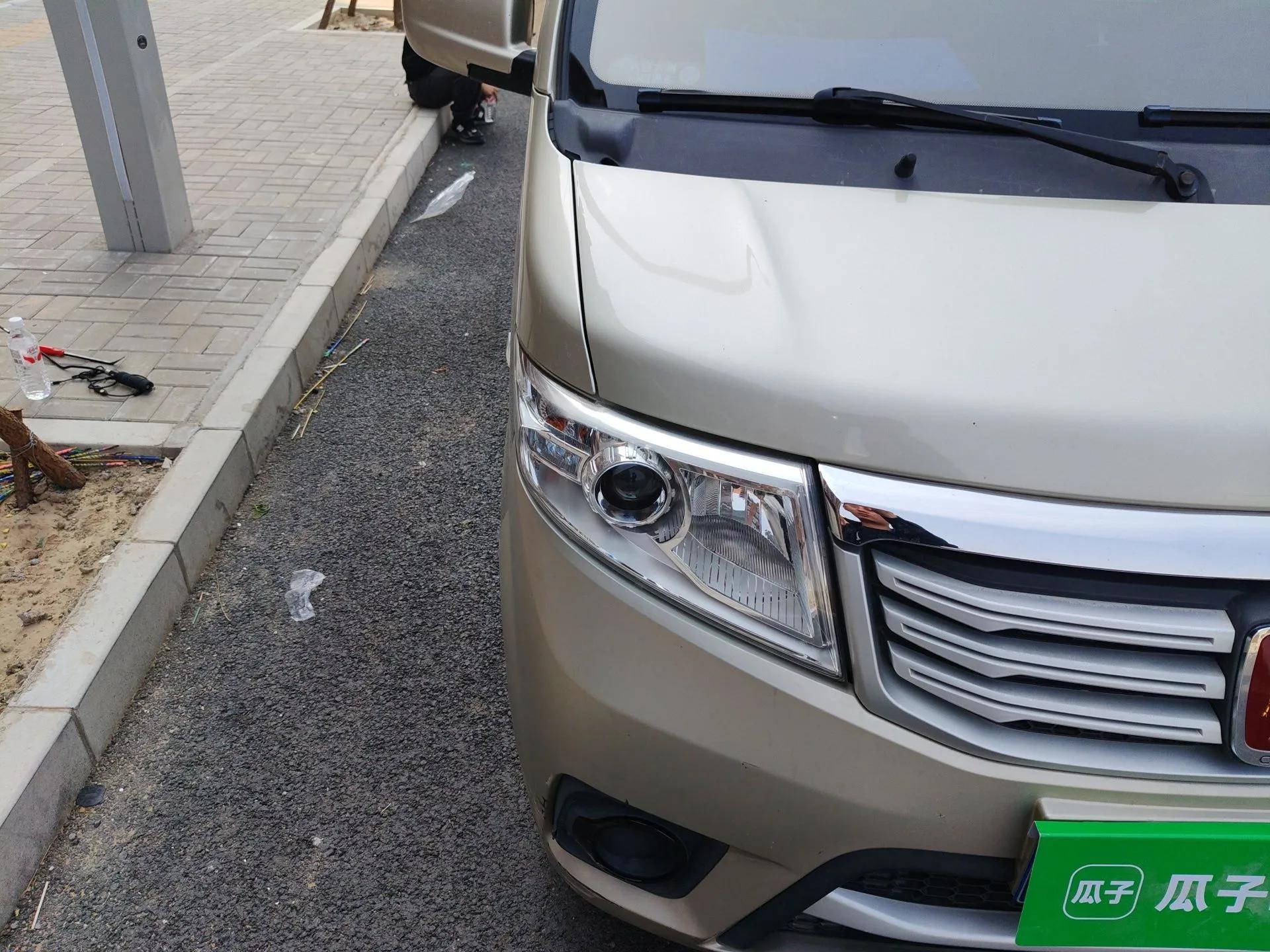 CHANGAN KAICHENG Star 7  — миниатюра 7