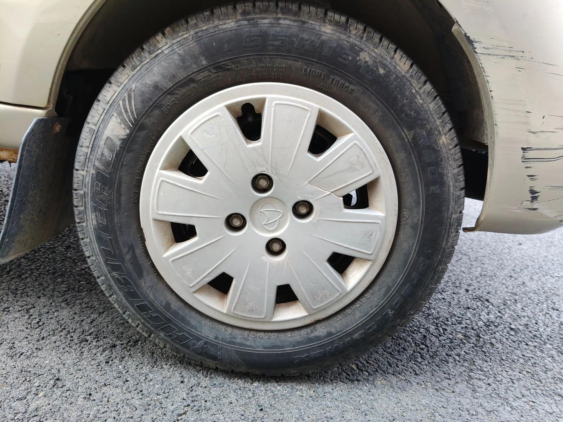 CHANGAN KAICHENG Star 7  — миниатюра 8