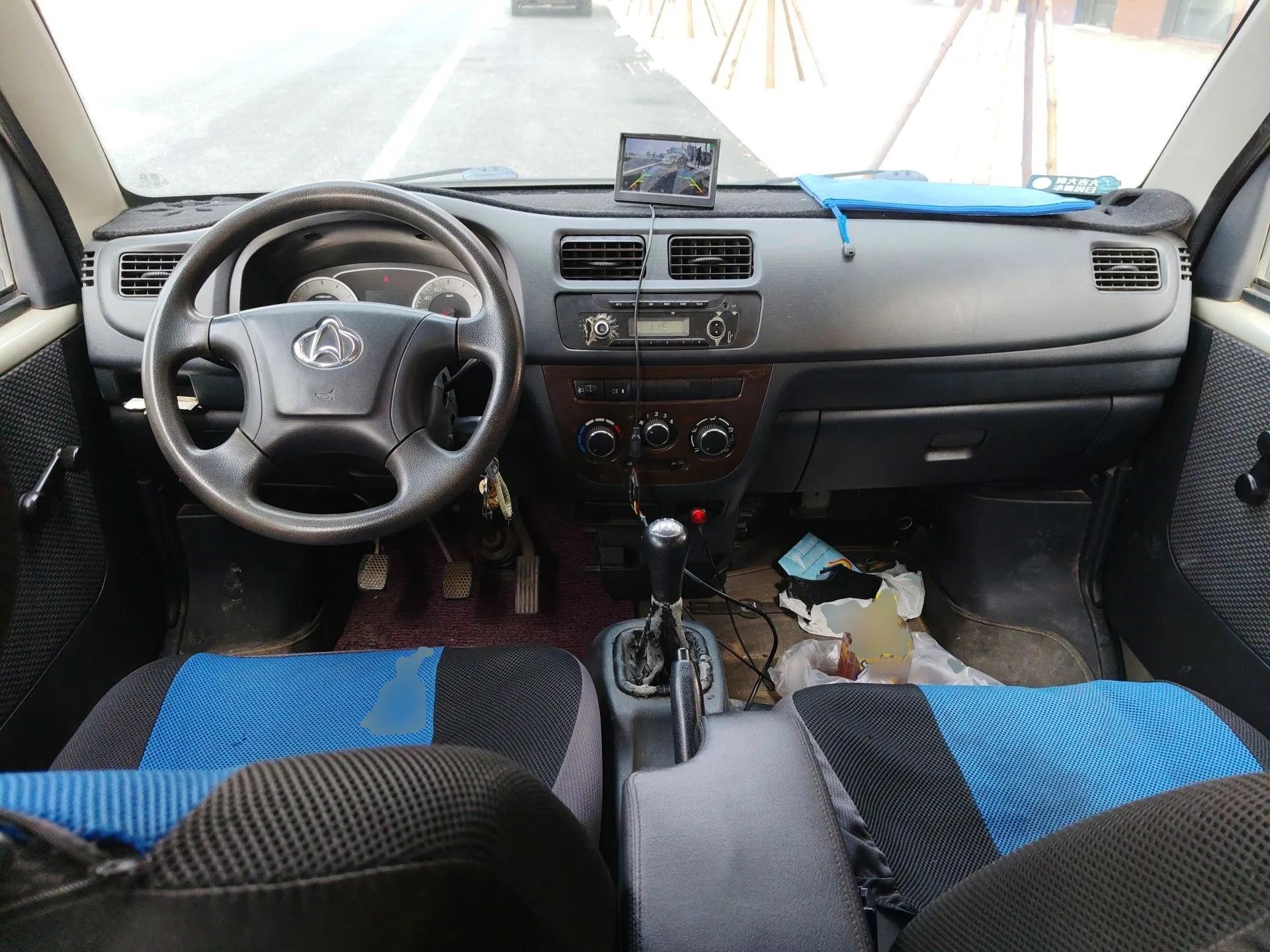CHANGAN KAICHENG Star 7  — миниатюра 10