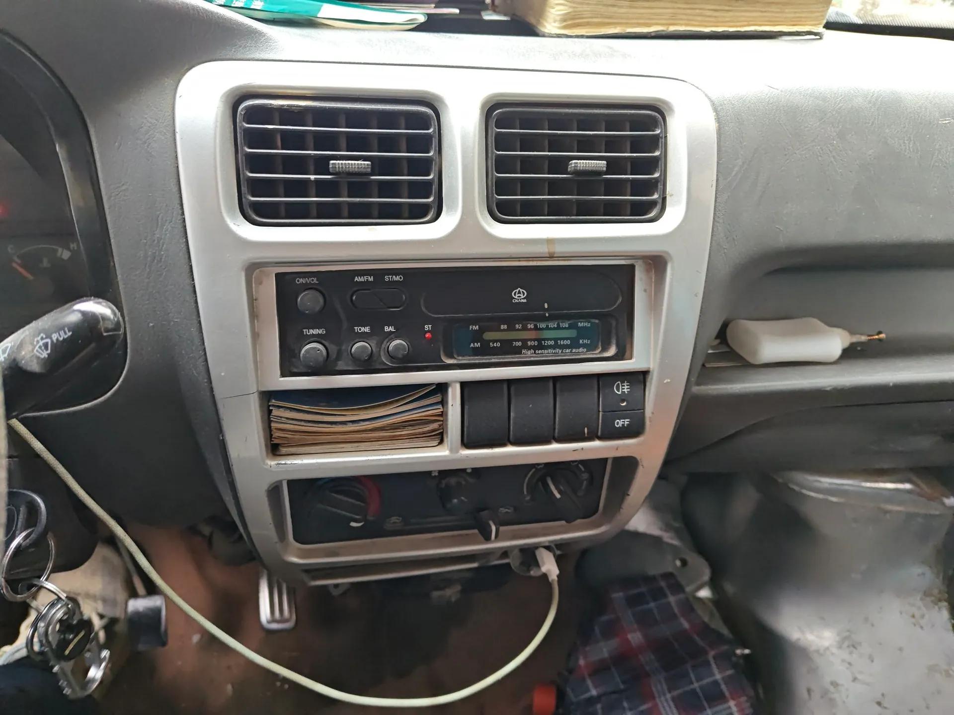 CHANGAN KAICHENG Xingguang 2009 1.0L - SC6395C FP-JL465QB — миниатюра 14