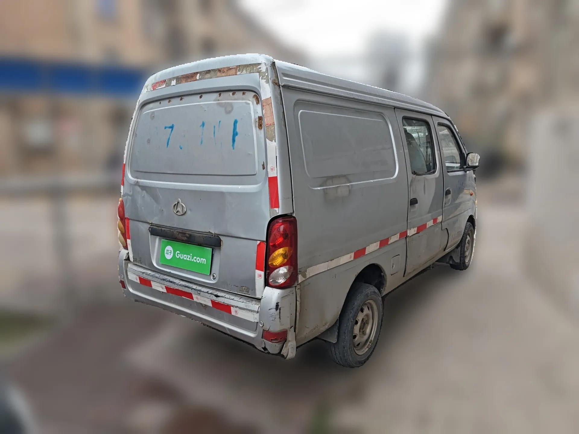 CHANGAN KAICHENG Xingguang 2009 1.0L - SC6395C FP-JL465QB — миниатюра 6