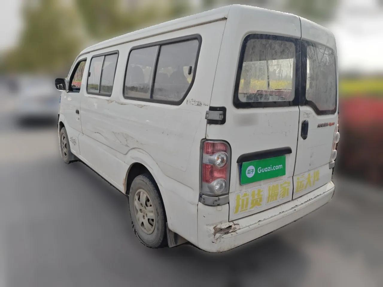 CHANGAN KAICHENG Xingguang 4500 2012 1.3L Base Version 4G13S1 — миниатюра 4