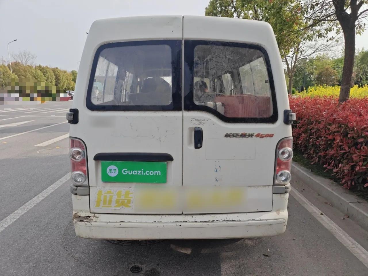 CHANGAN KAICHENG Xingguang 4500 2012 1.3L Base Version 4G13S1 — миниатюра 5