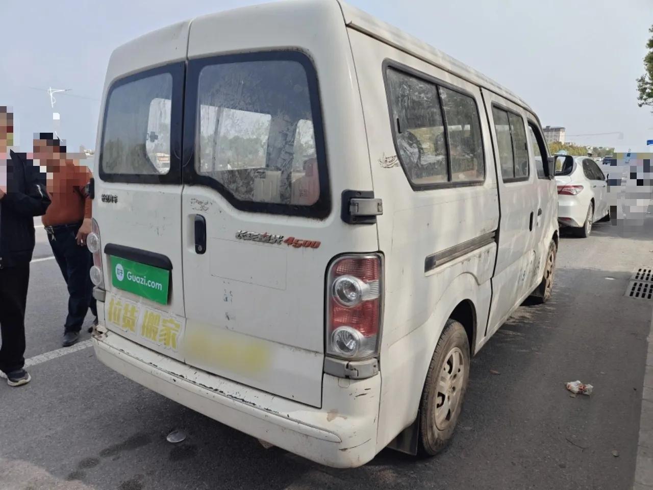 CHANGAN KAICHENG Xingguang 4500 2012 1.3L Base Version 4G13S1 — миниатюра 6
