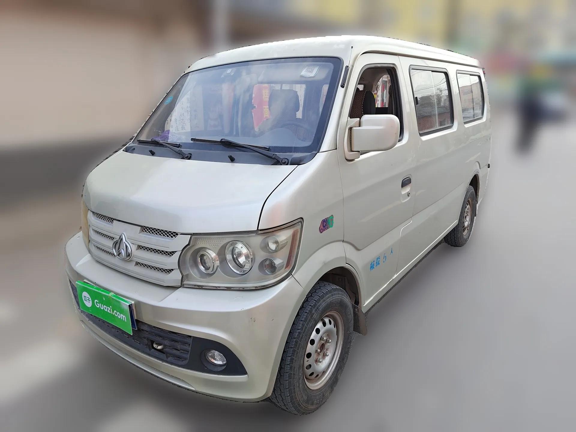 CHANGAN KAICHENG Xingguang 4500  — миниатюра 1