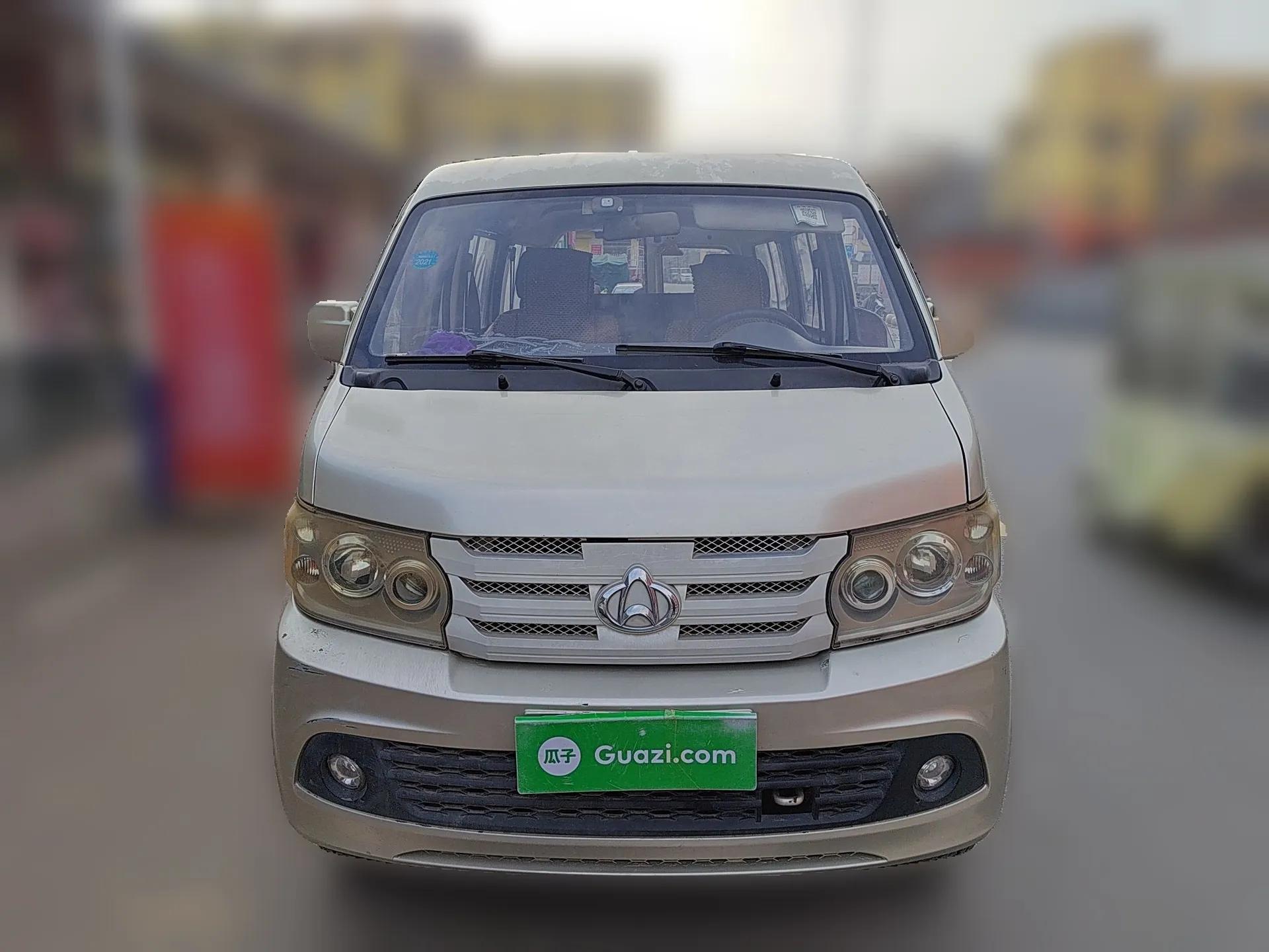 CHANGAN KAICHENG Xingguang 4500  — миниатюра 2