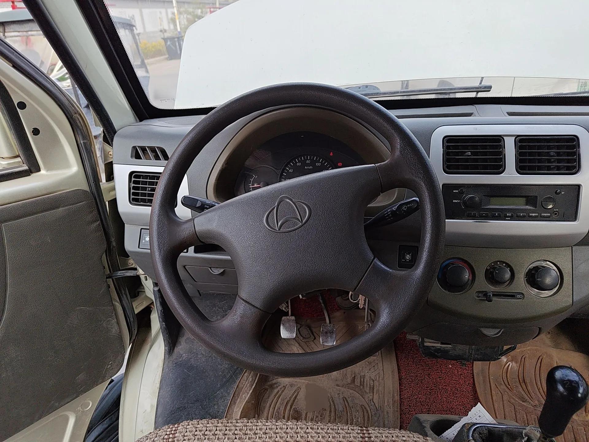 CHANGAN KAICHENG Xingguang 4500  — миниатюра 11