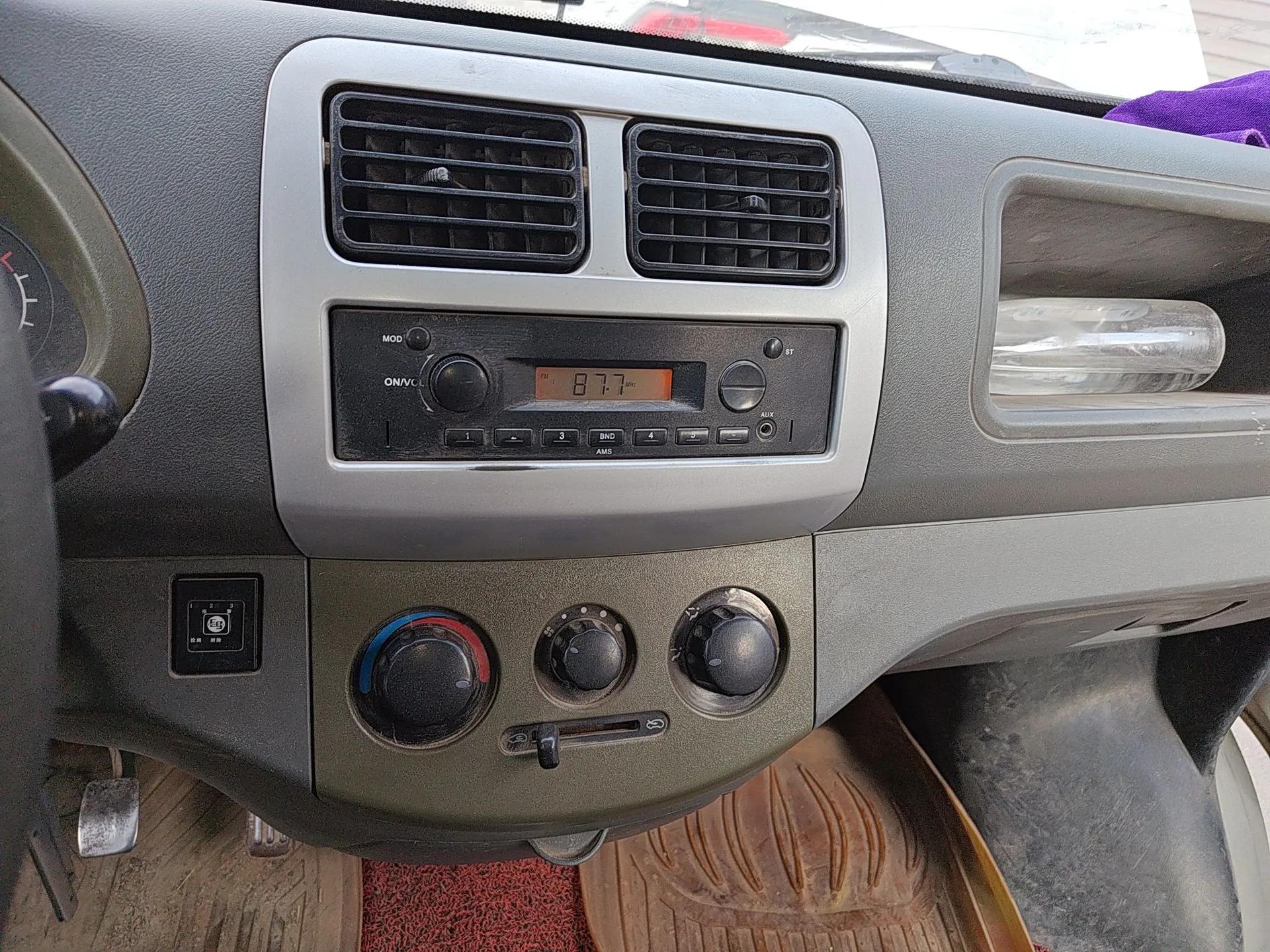 CHANGAN KAICHENG Xingguang 4500  — миниатюра 14