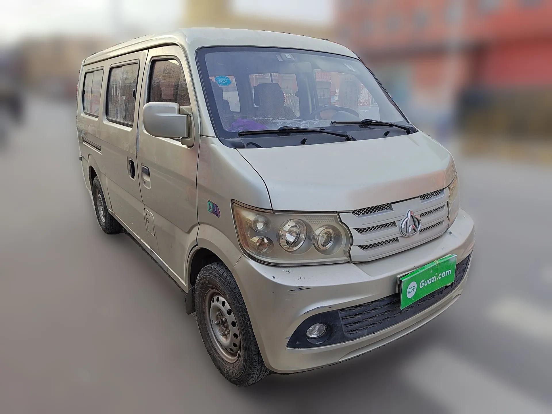 CHANGAN KAICHENG Xingguang 4500  — миниатюра 3