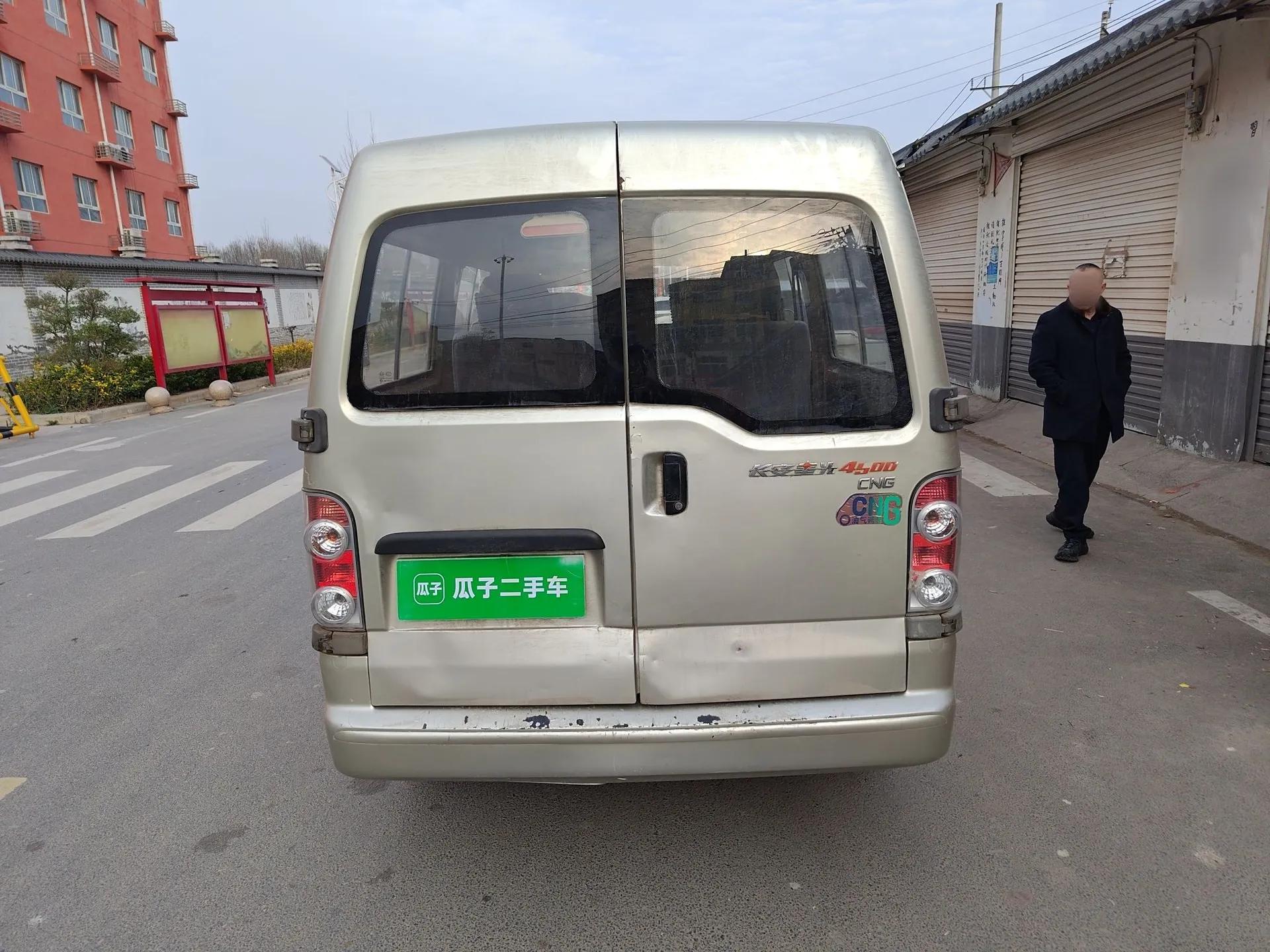 CHANGAN KAICHENG Xingguang 4500  — миниатюра 5