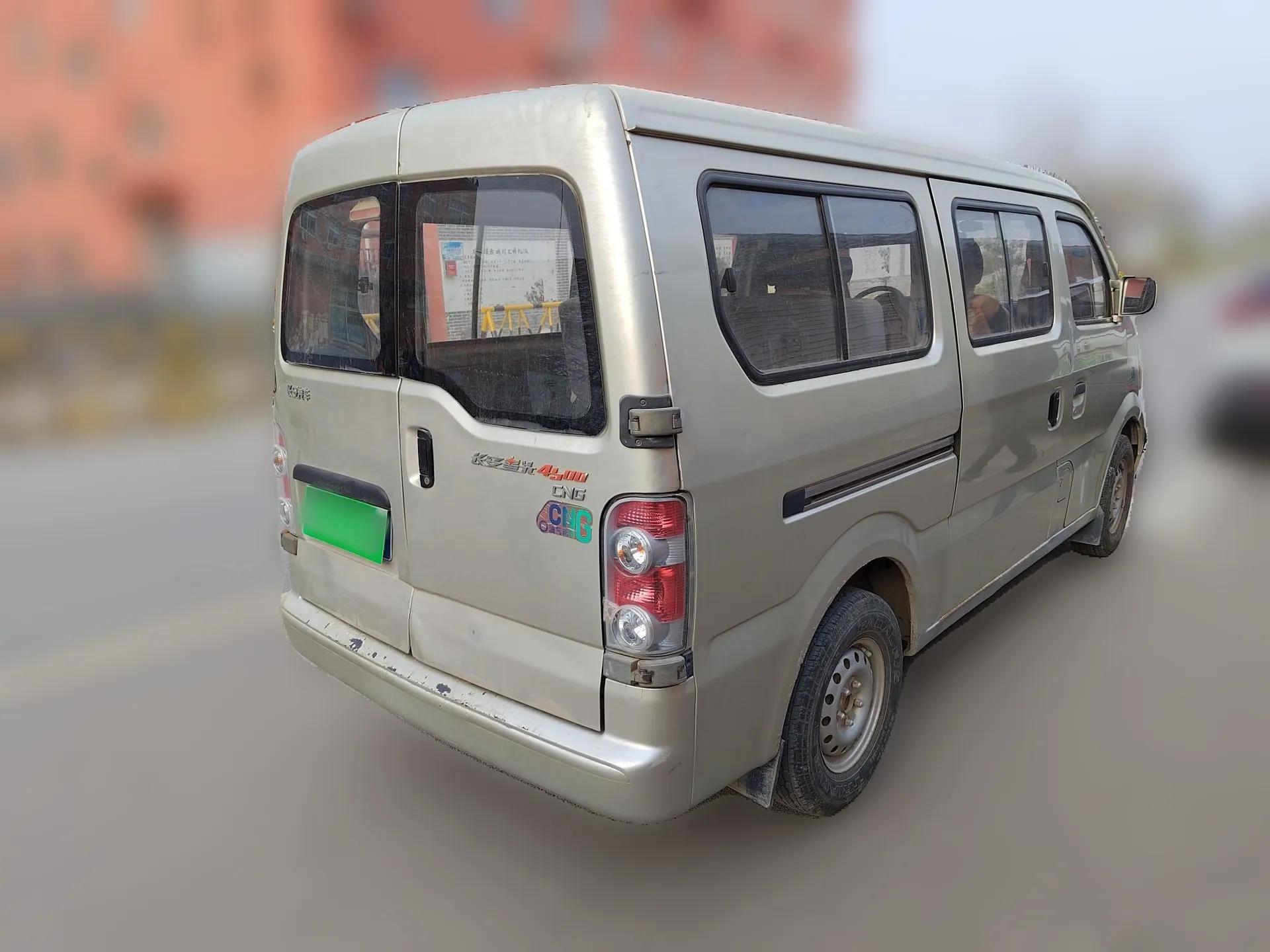 CHANGAN KAICHENG Xingguang 4500  — миниатюра 6