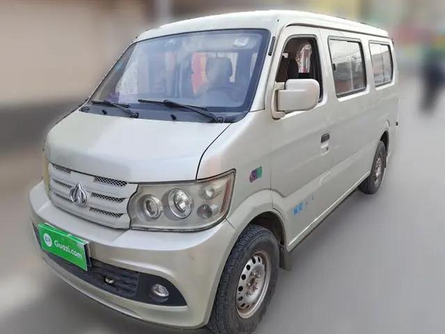 CHANGAN KAICHENG Xingguang 4500 