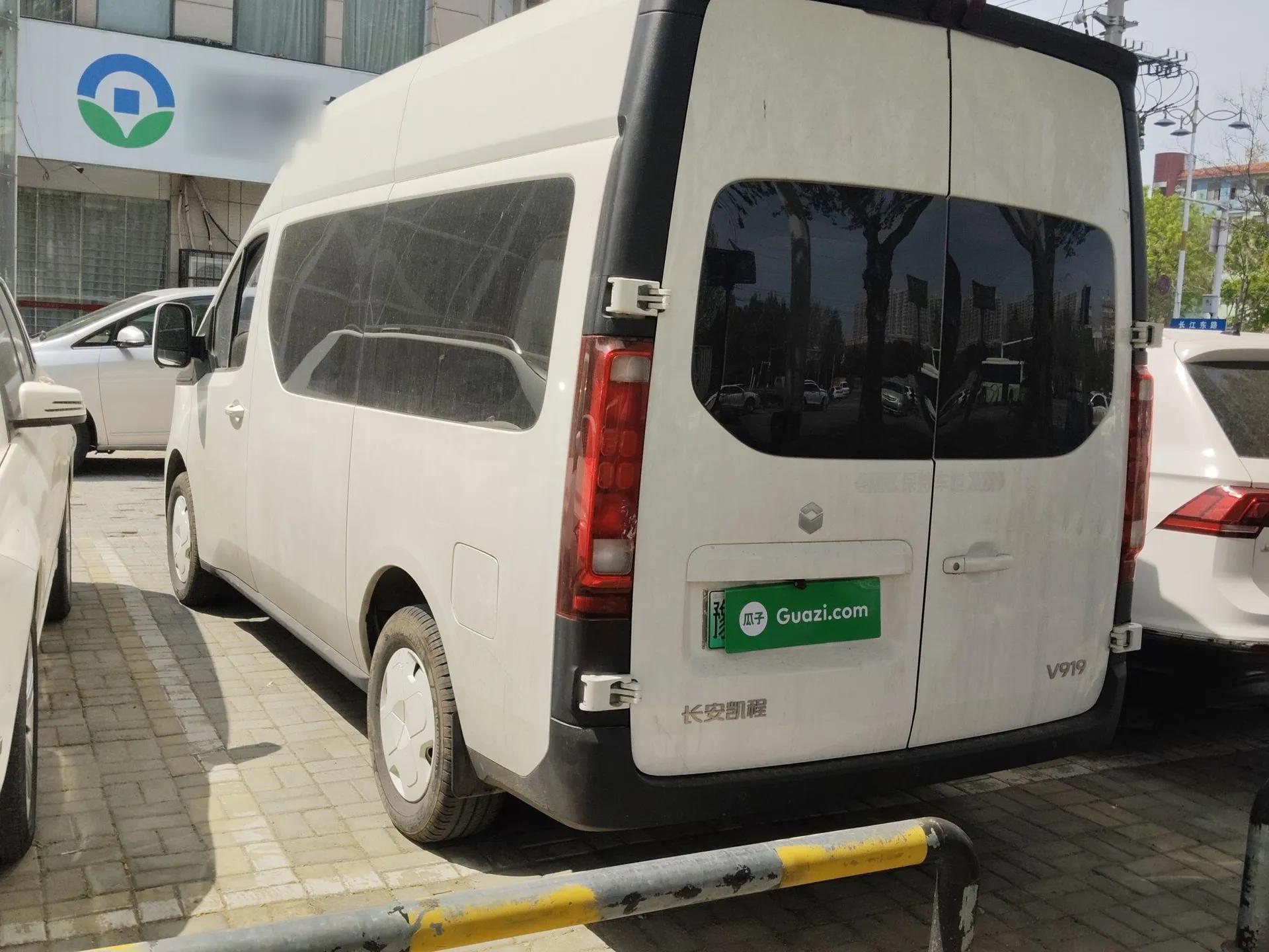 CHANGAN KAICHENG V919 2025 Model Speed Transport Cabin, CATL 53kWh, Short Wheelbase High-Roof Standard 6-seater — миниатюра 4