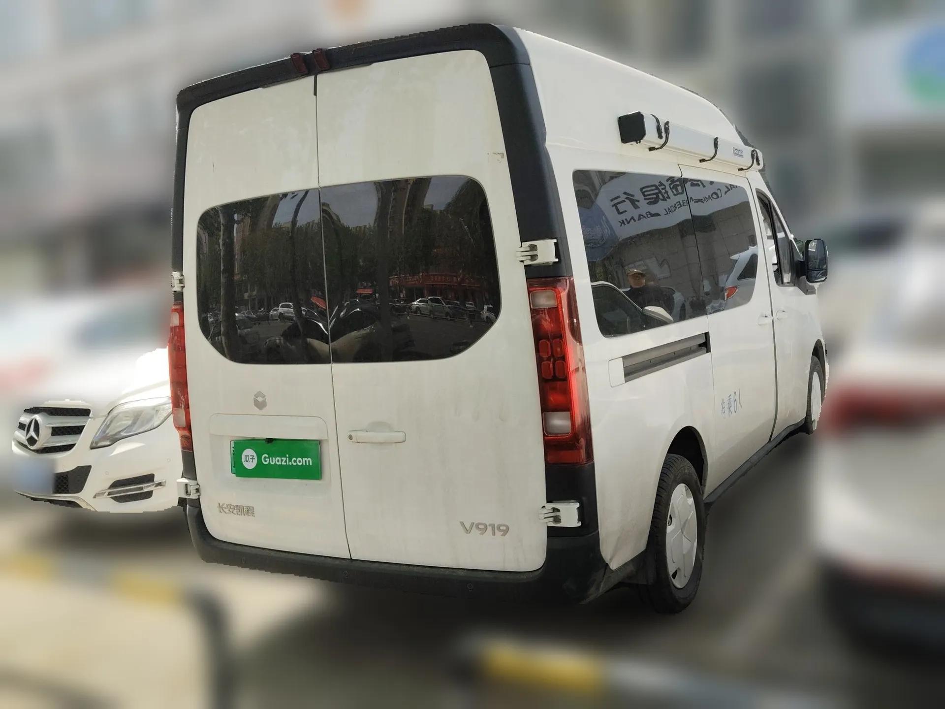 CHANGAN KAICHENG V919 2025 Model Speed Transport Cabin, CATL 53kWh, Short Wheelbase High-Roof Standard 6-seater — миниатюра 6