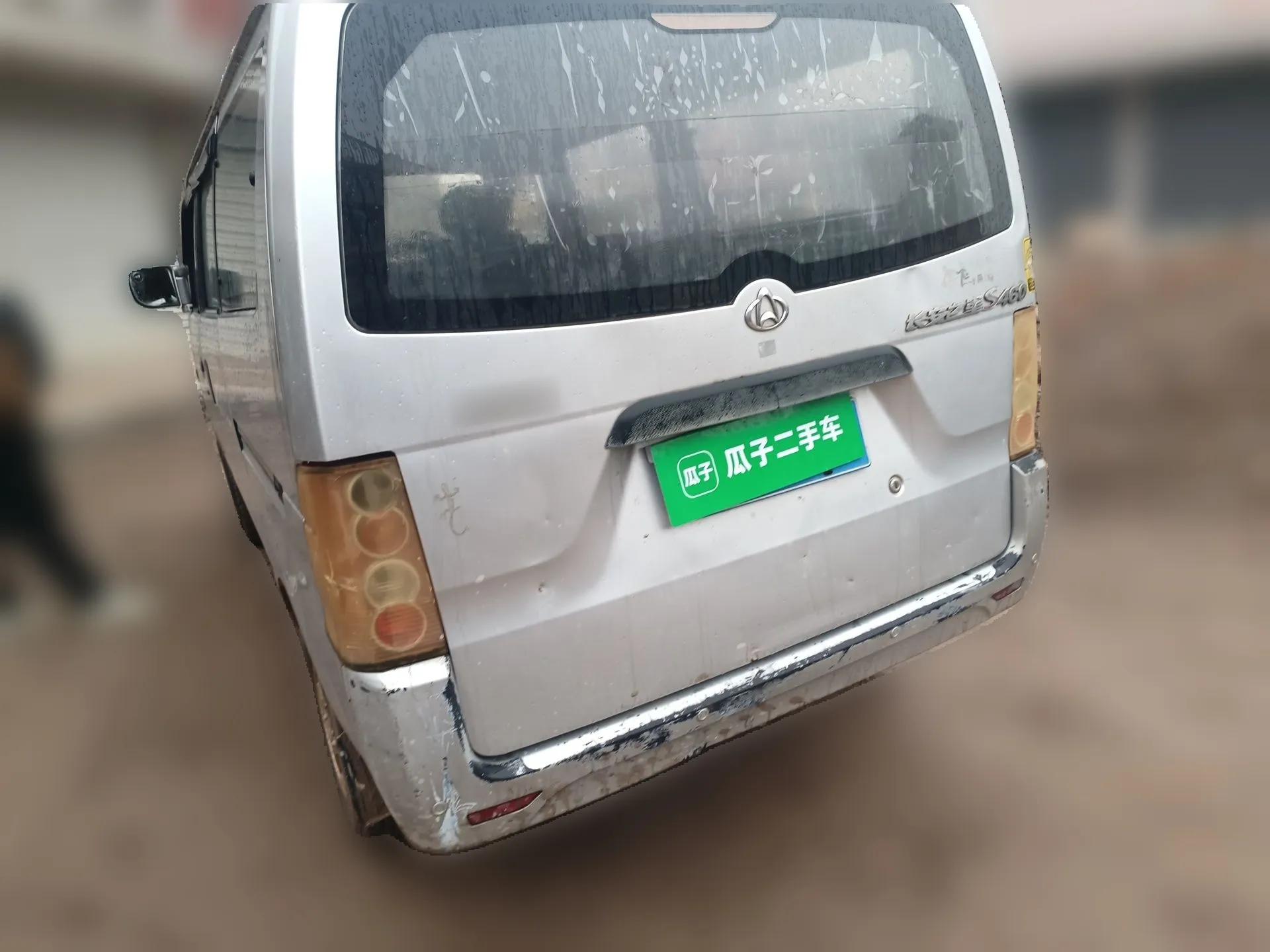 CHANGAN KAICHENG Star S460 2009 1.3L Standard Version — миниатюра 4