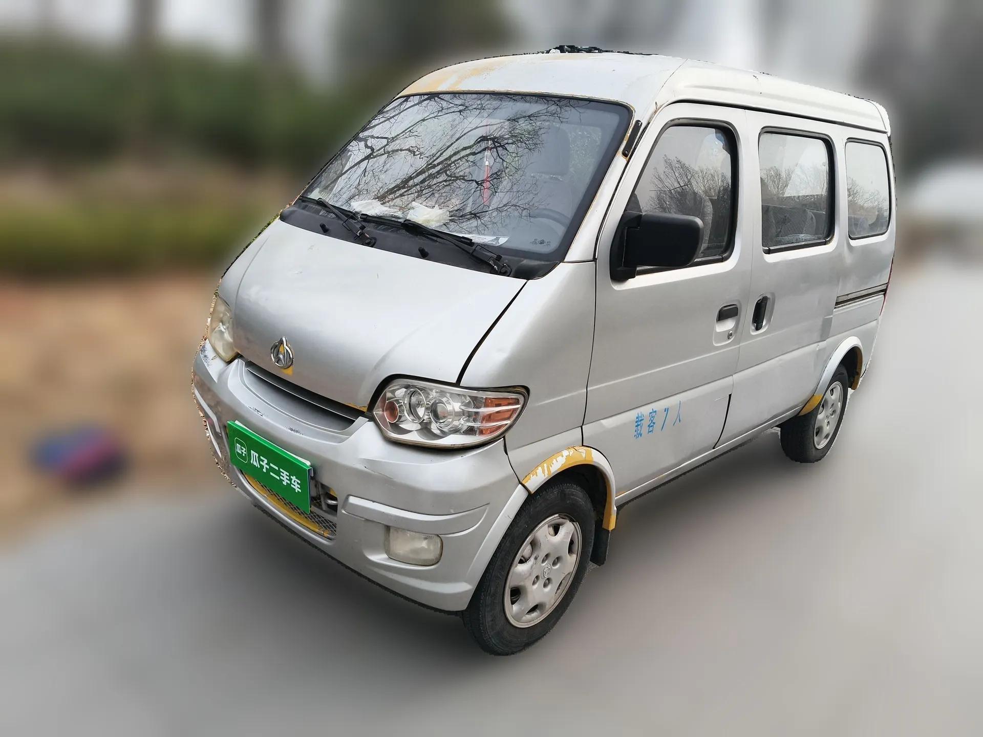 CHANGAN KAICHENG Star 2009 1.0L-SC6363B4-JL465Q — миниатюра 1