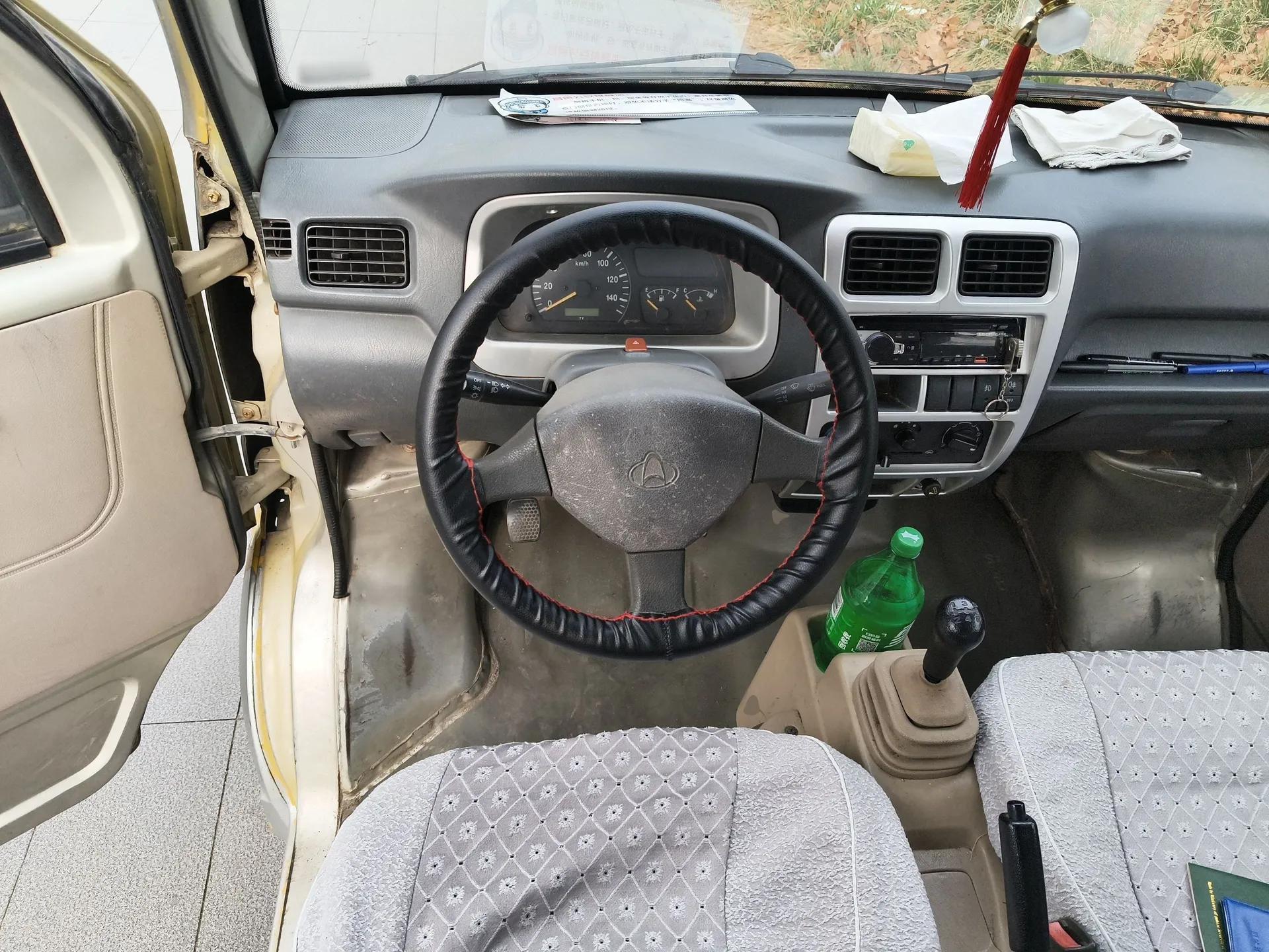 CHANGAN KAICHENG Star 2009 1.0L-SC6363B4-JL465Q — миниатюра 11