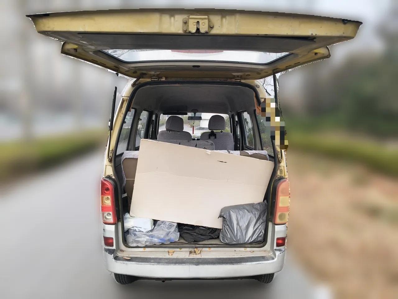 CHANGAN KAICHENG Star 2009 1.0L-SC6363B4-JL465Q — миниатюра 20