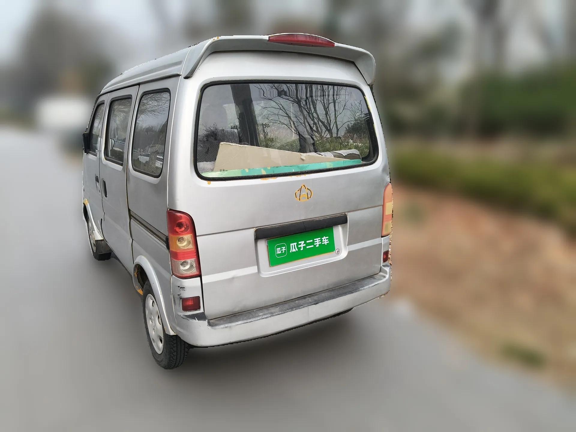 CHANGAN KAICHENG Star 2009 1.0L-SC6363B4-JL465Q — миниатюра 4