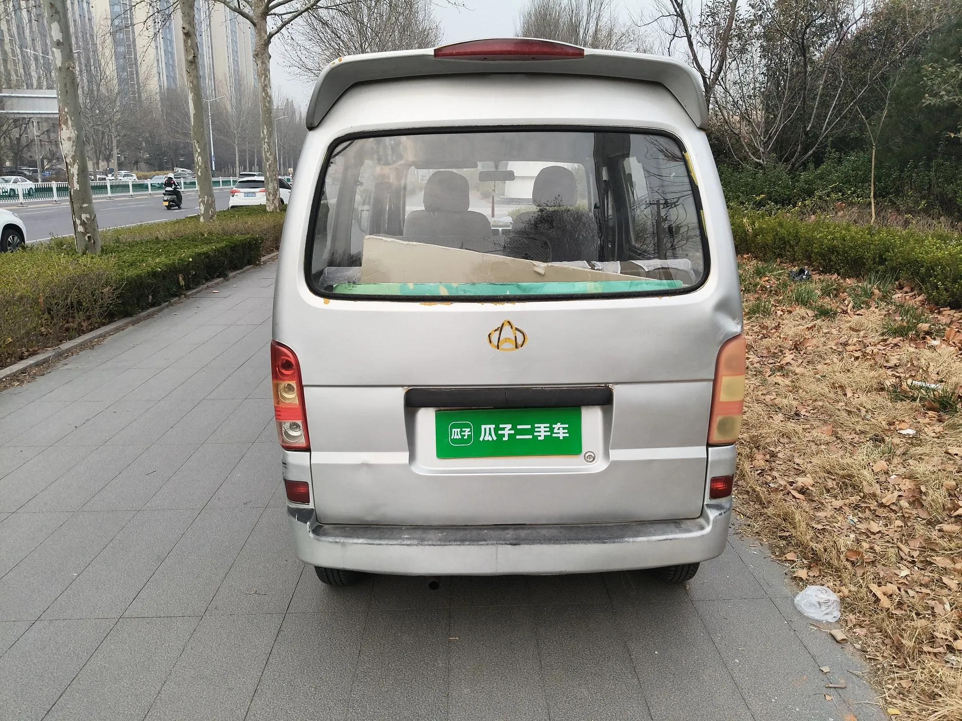 CHANGAN KAICHENG Star 2009 1.0L-SC6363B4-JL465Q — миниатюра 5