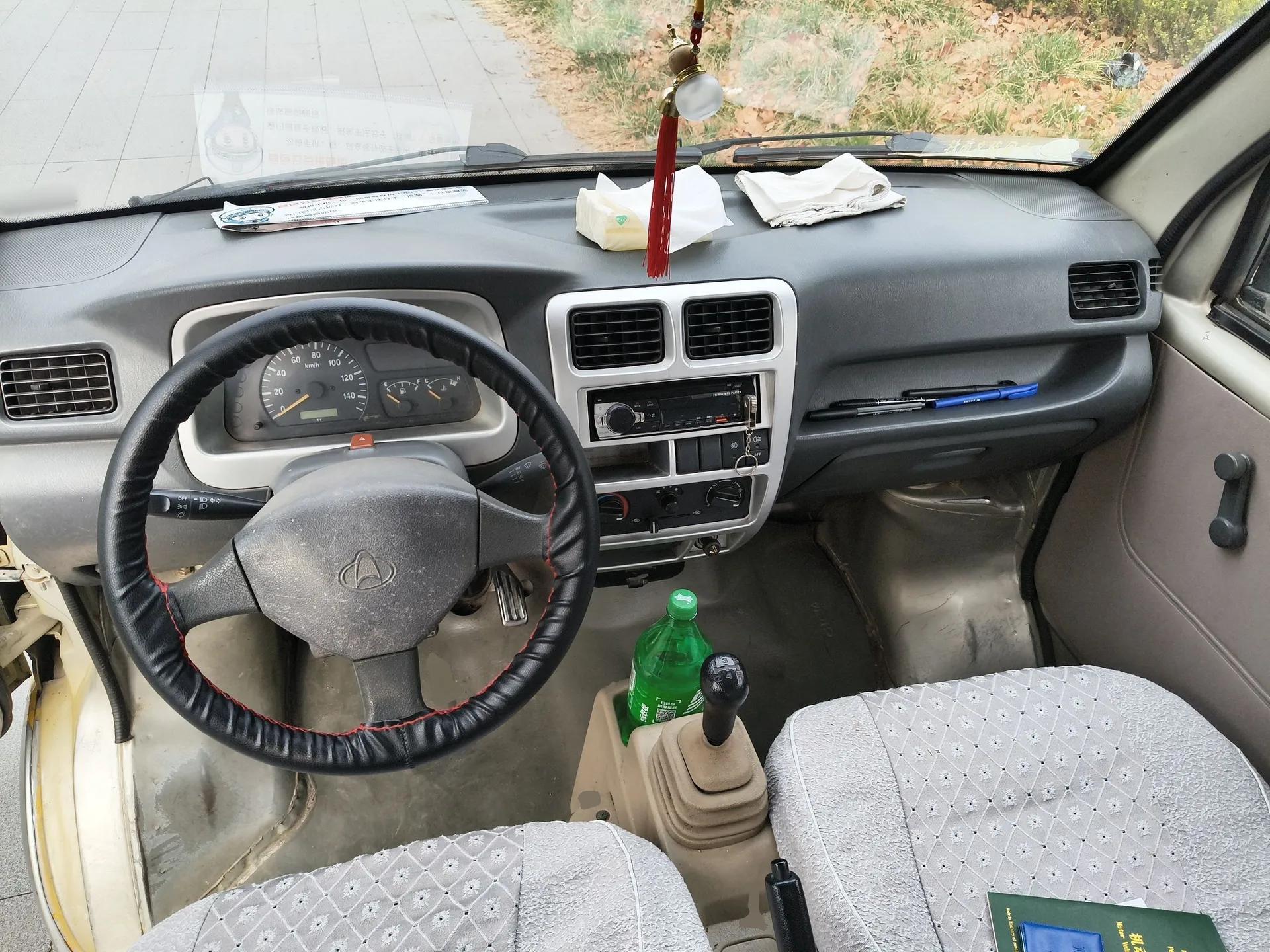 CHANGAN KAICHENG Star 2009 1.0L-SC6363B4-JL465Q — миниатюра 10