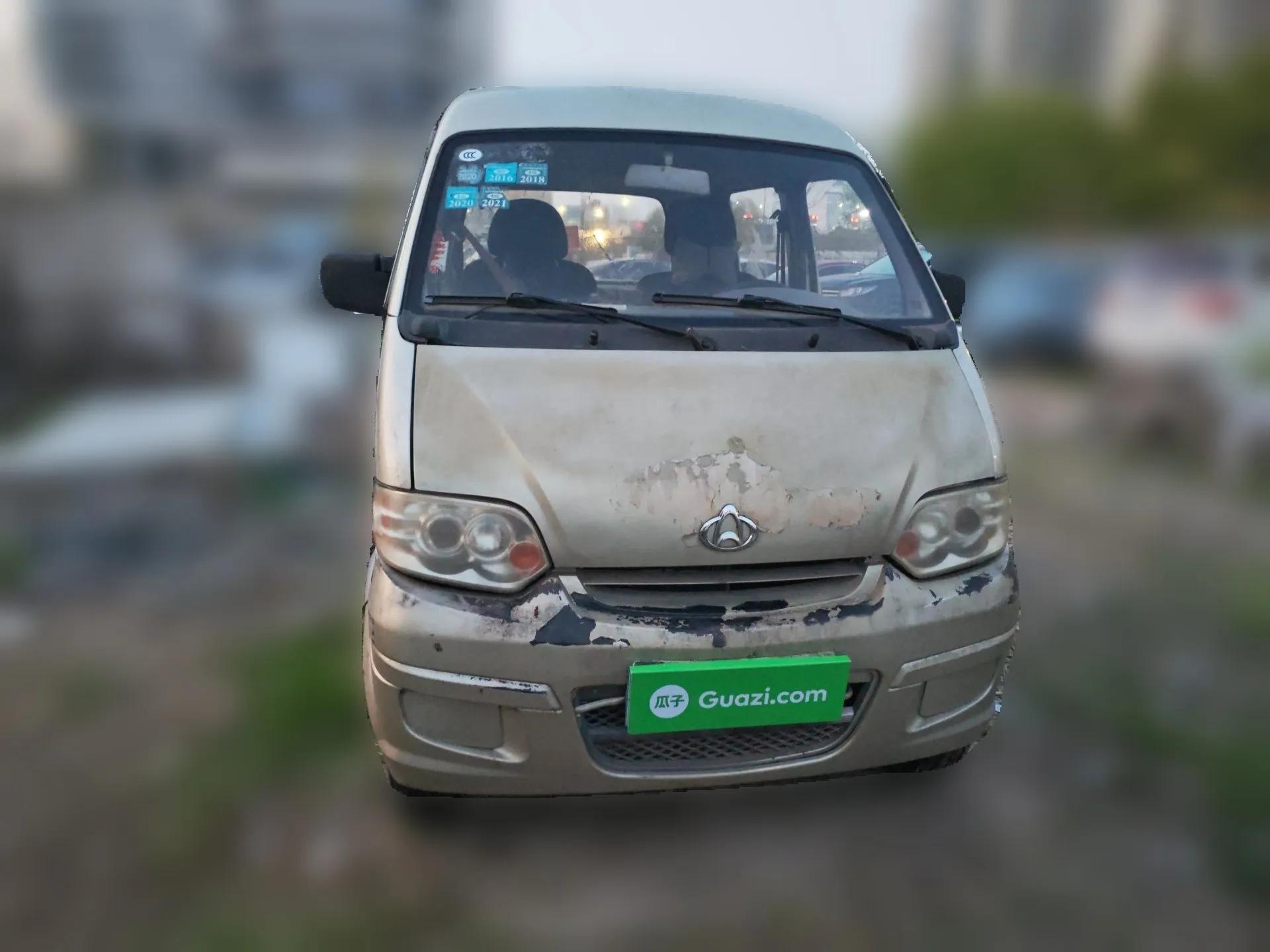 CHANGAN KAICHENG Star 2009 1.0L-SC6363B4-JL465Q — миниатюра 2