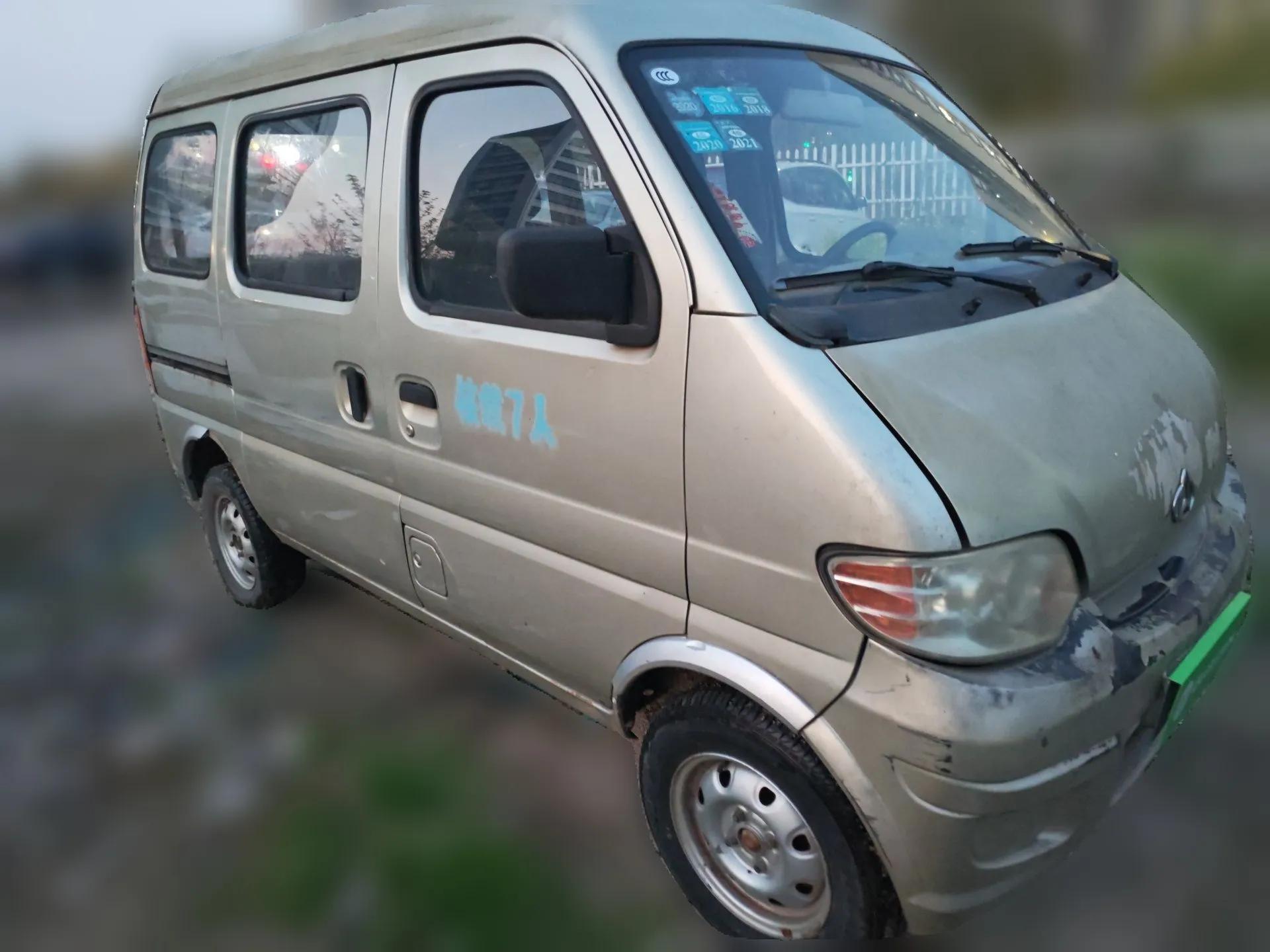 CHANGAN KAICHENG Star 2009 1.0L-SC6363B4-JL465Q — миниатюра 3