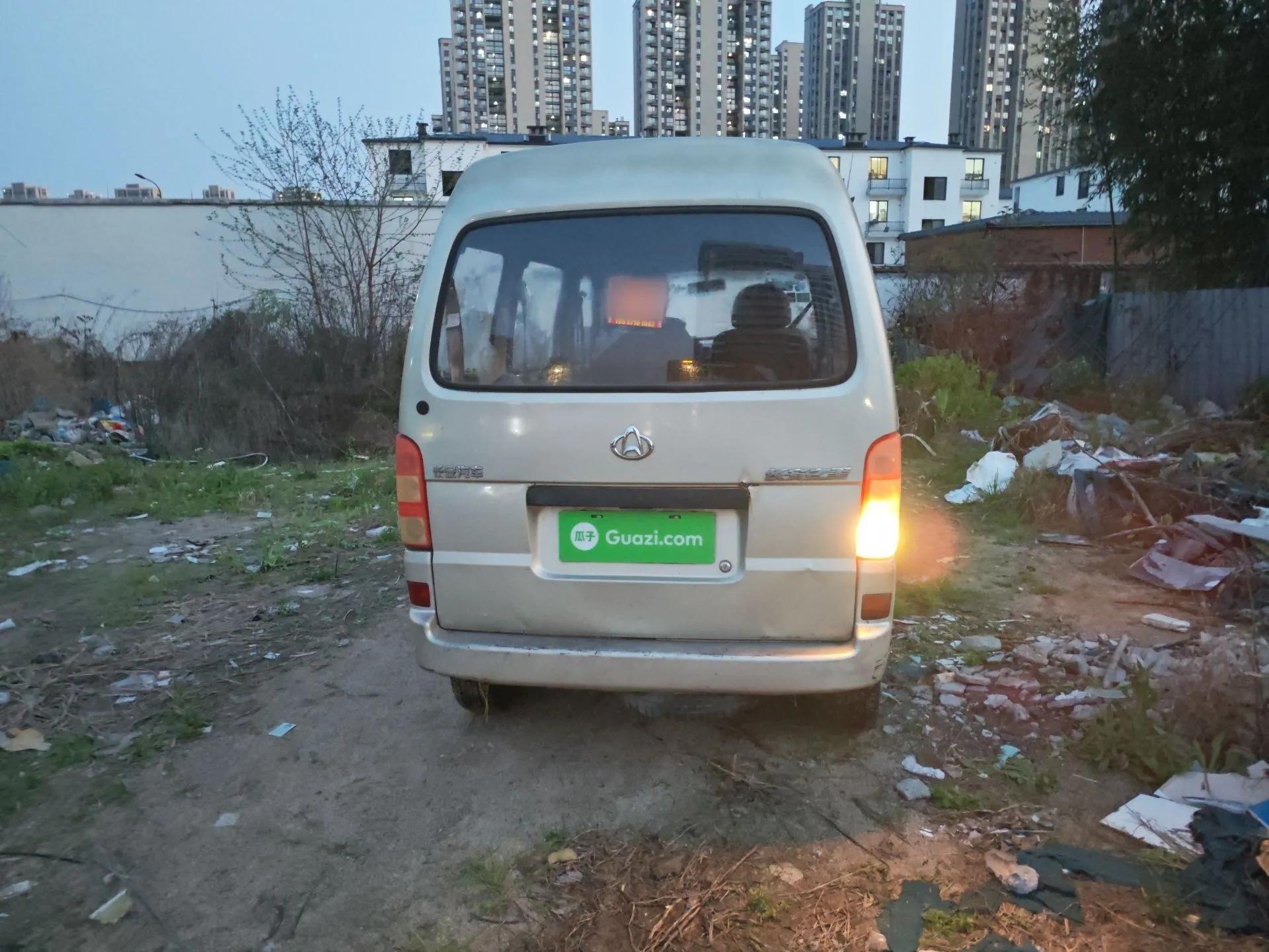 CHANGAN KAICHENG Star 2009 1.0L-SC6363B4-JL465Q — миниатюра 5