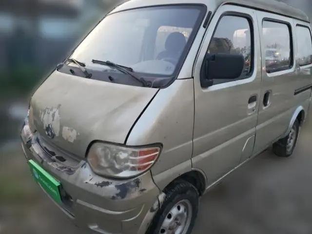 CHANGAN KAICHENG Star 2009 1.0L-SC6363B4-JL465Q