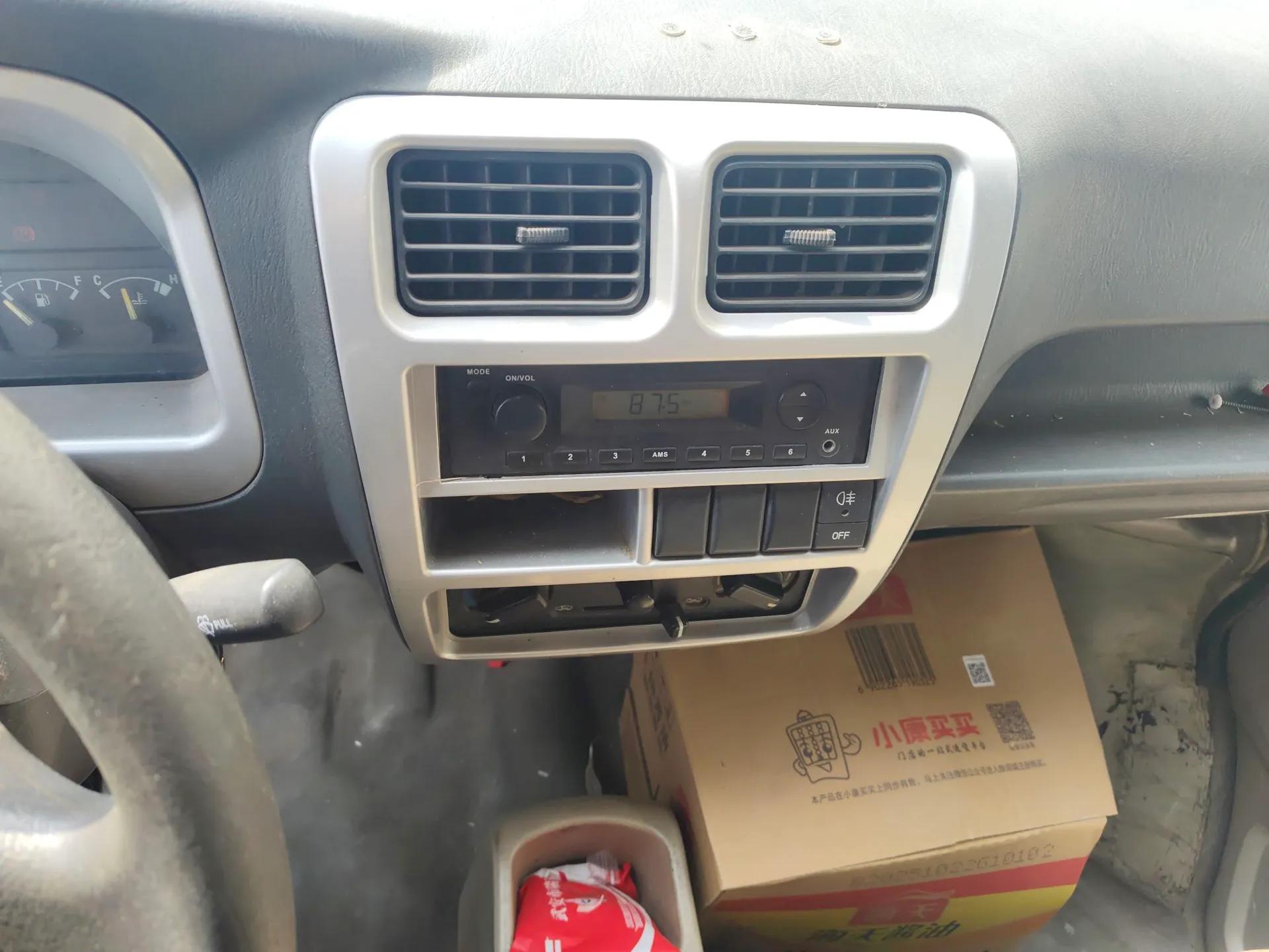 CHANGAN KAICHENG Star 2009 1.0L-SC6363B4-JL465Q — миниатюра 14