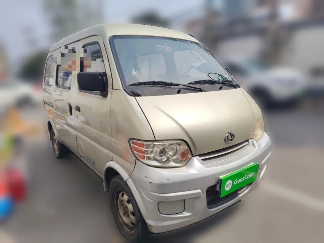 CHANGAN KAICHENG Star 2009 1.0L-SC6363B4-JL465Q — миниатюра 3