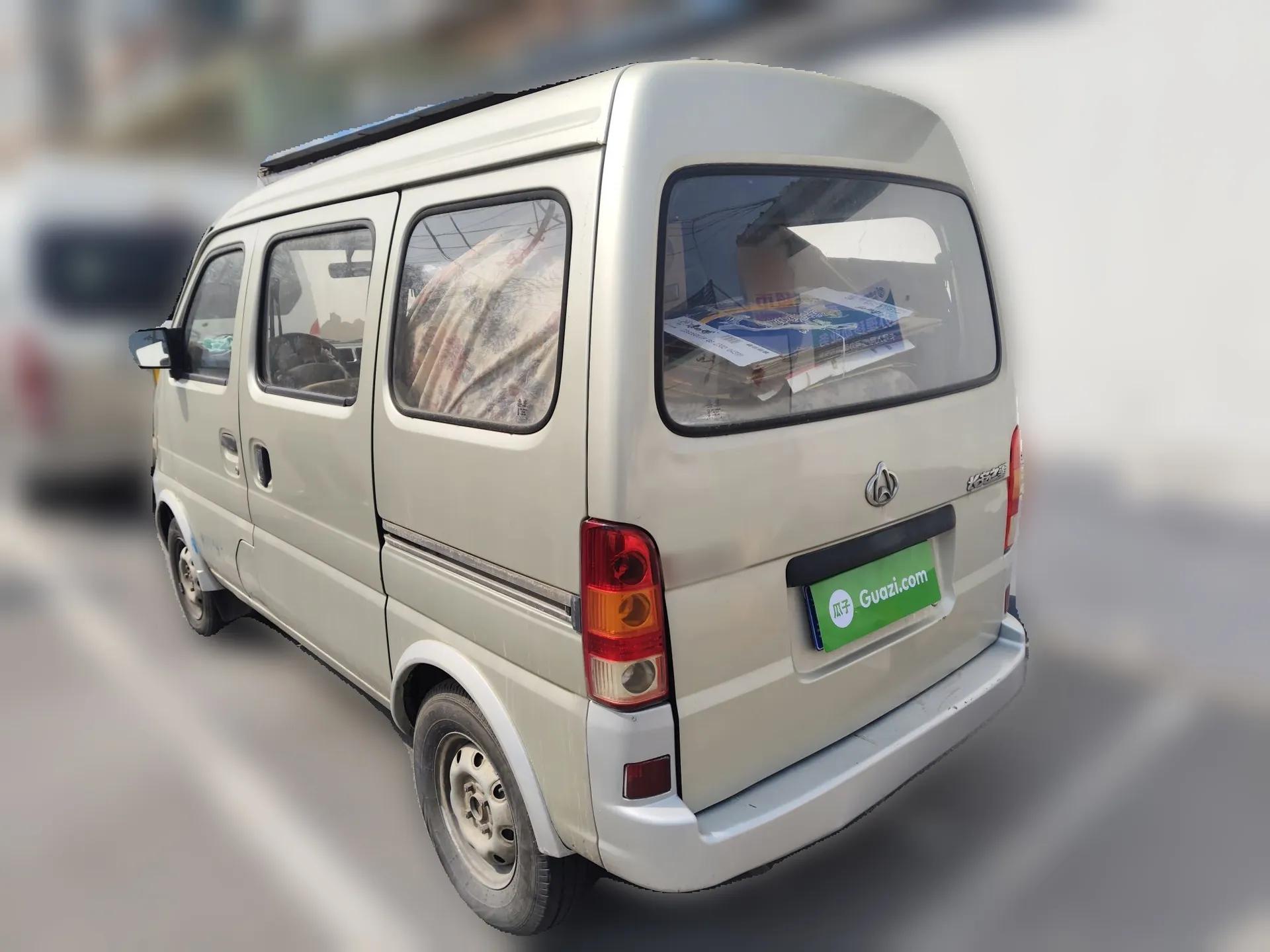 CHANGAN KAICHENG Star 2009 1.0L-SC6363B4-JL465Q — миниатюра 4