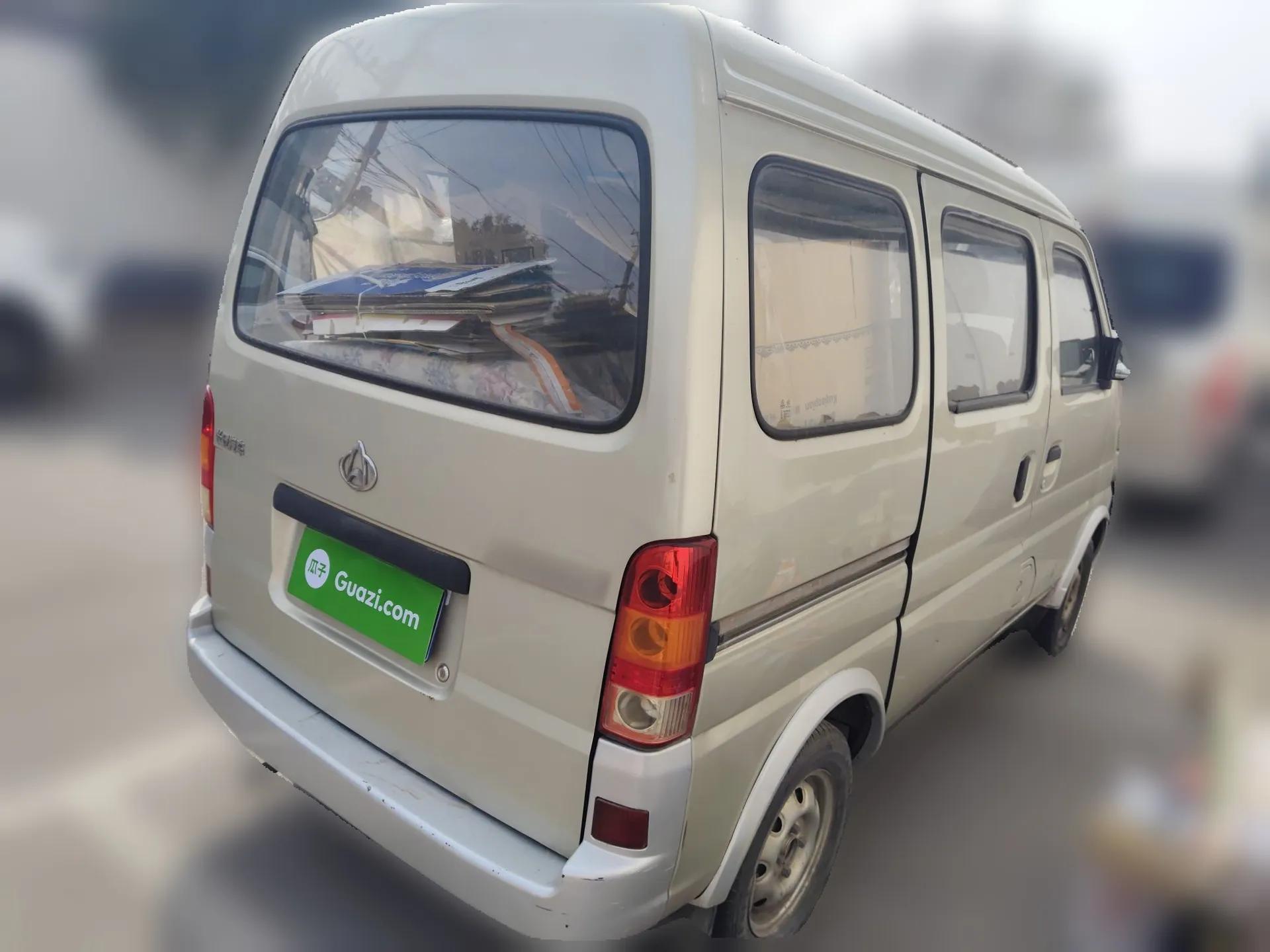 CHANGAN KAICHENG Star 2009 1.0L-SC6363B4-JL465Q — миниатюра 6