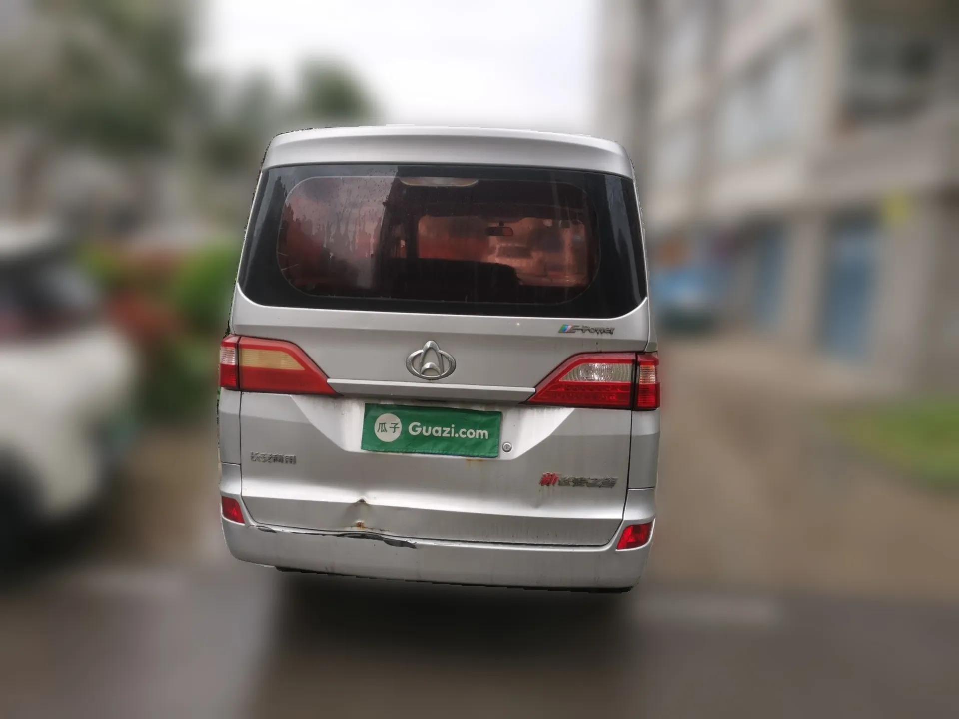 CHANGAN KAICHENG Star 2013 1.2L New Changan Star Basic Version — миниатюра 5