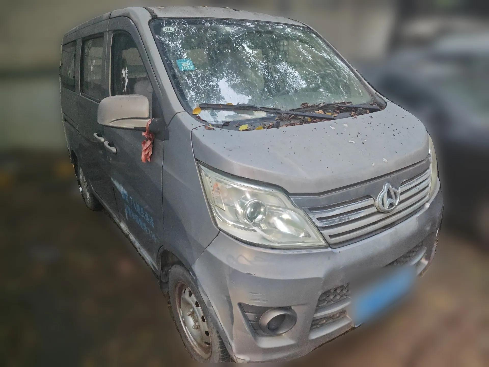 CHANGAN KAICHENG Star 2013 1.2L New Changan Star Basic Version — миниатюра 3