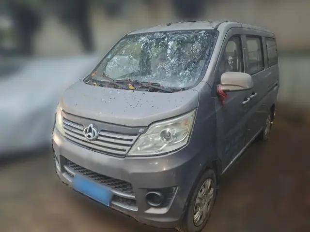 CHANGAN KAICHENG Star 2013 1.2L New Changan Star Basic Version
