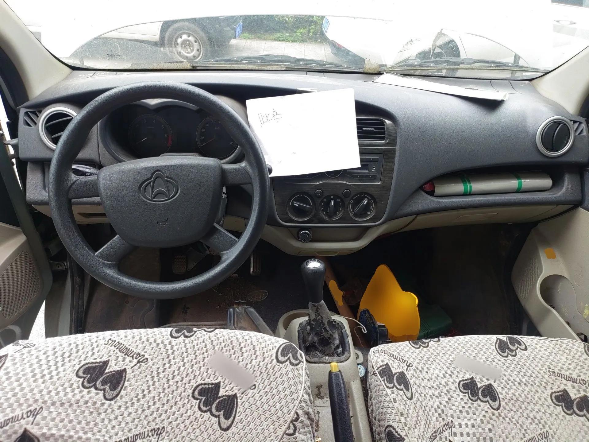 CHANGAN KAICHENG Star 2013 1.2L New Changan Star Standard Model — миниатюра 10